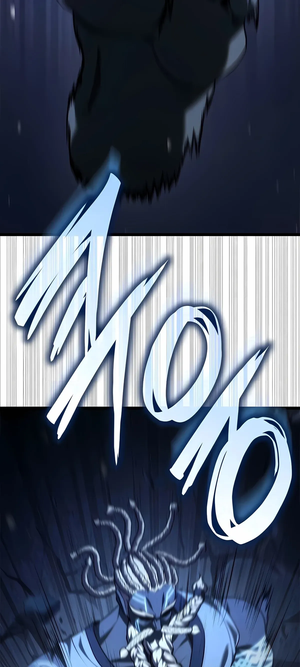 Página 71