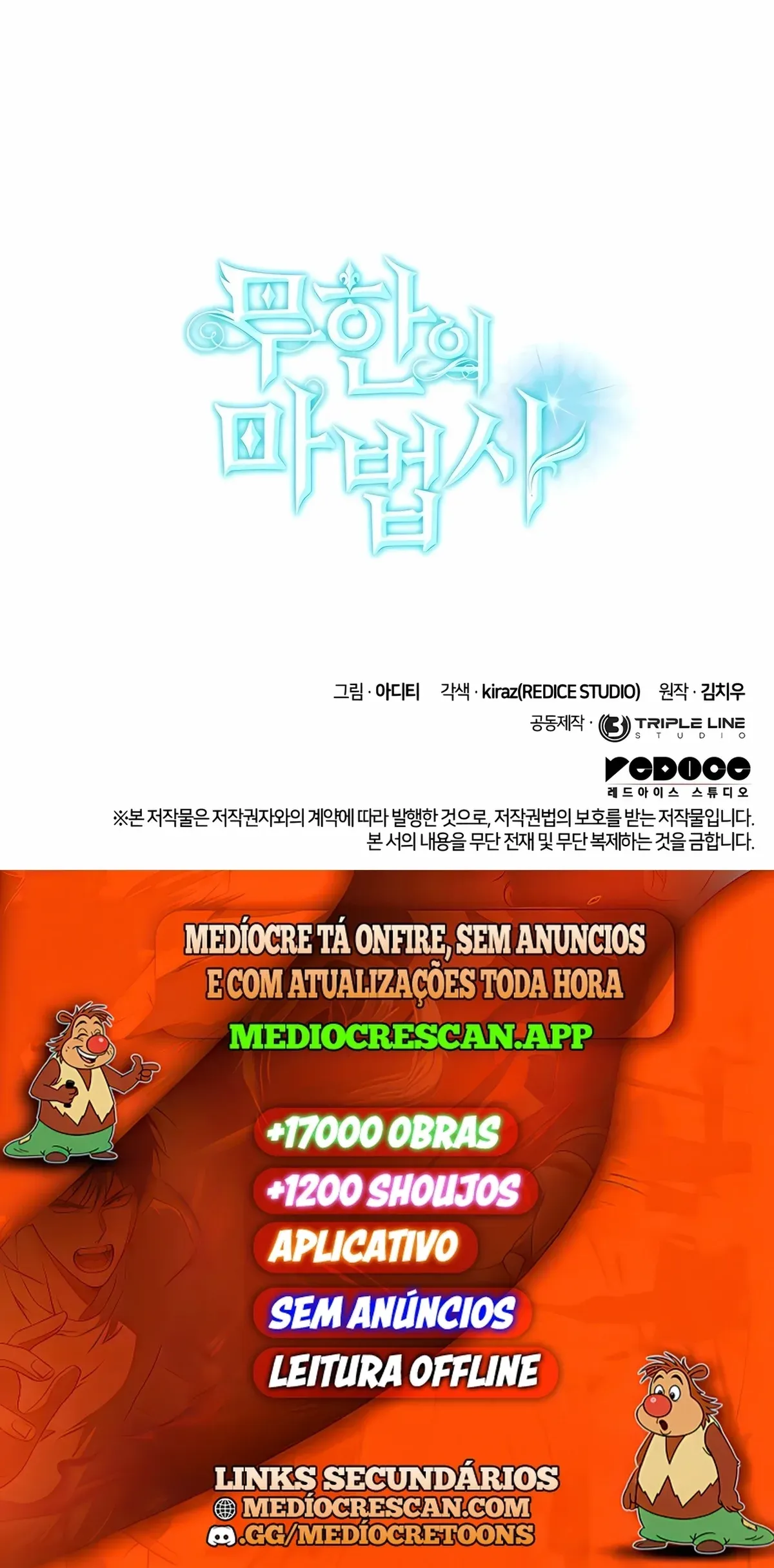 Página 121