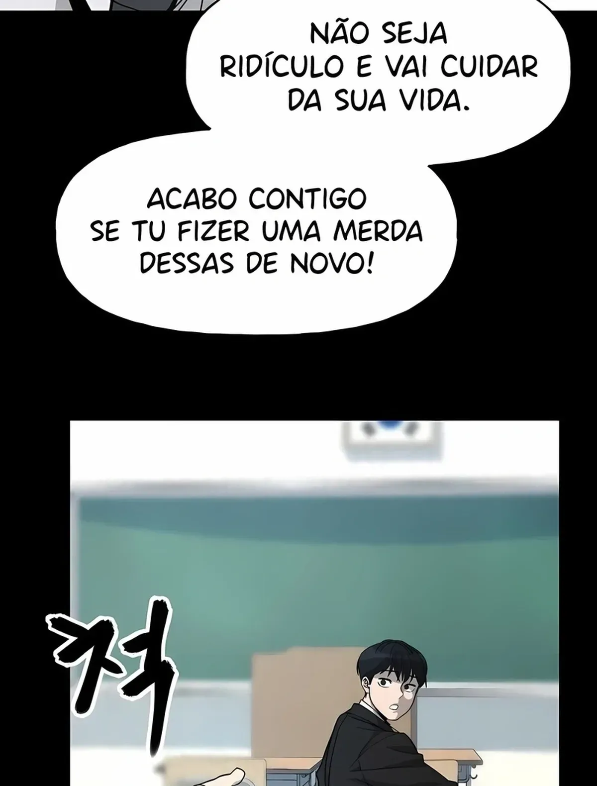 Página 71