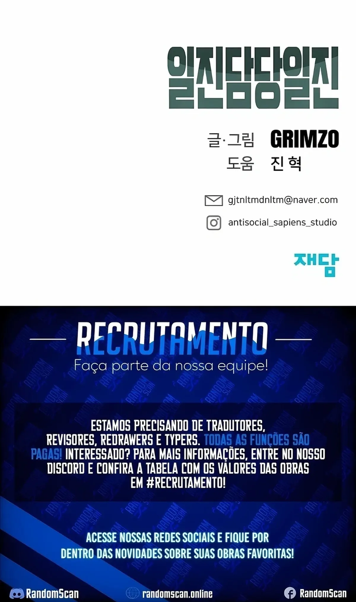 Página 120