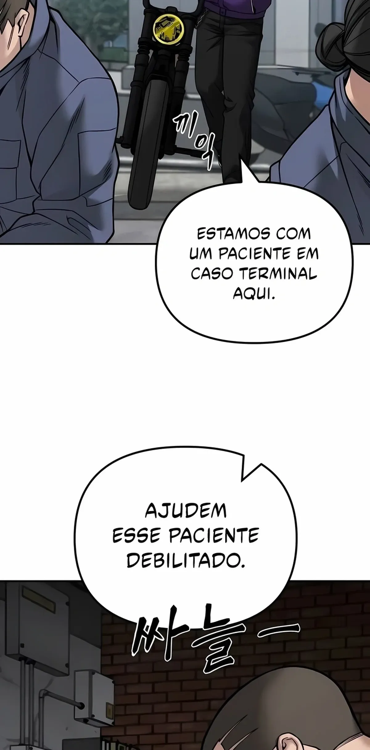 Página 48