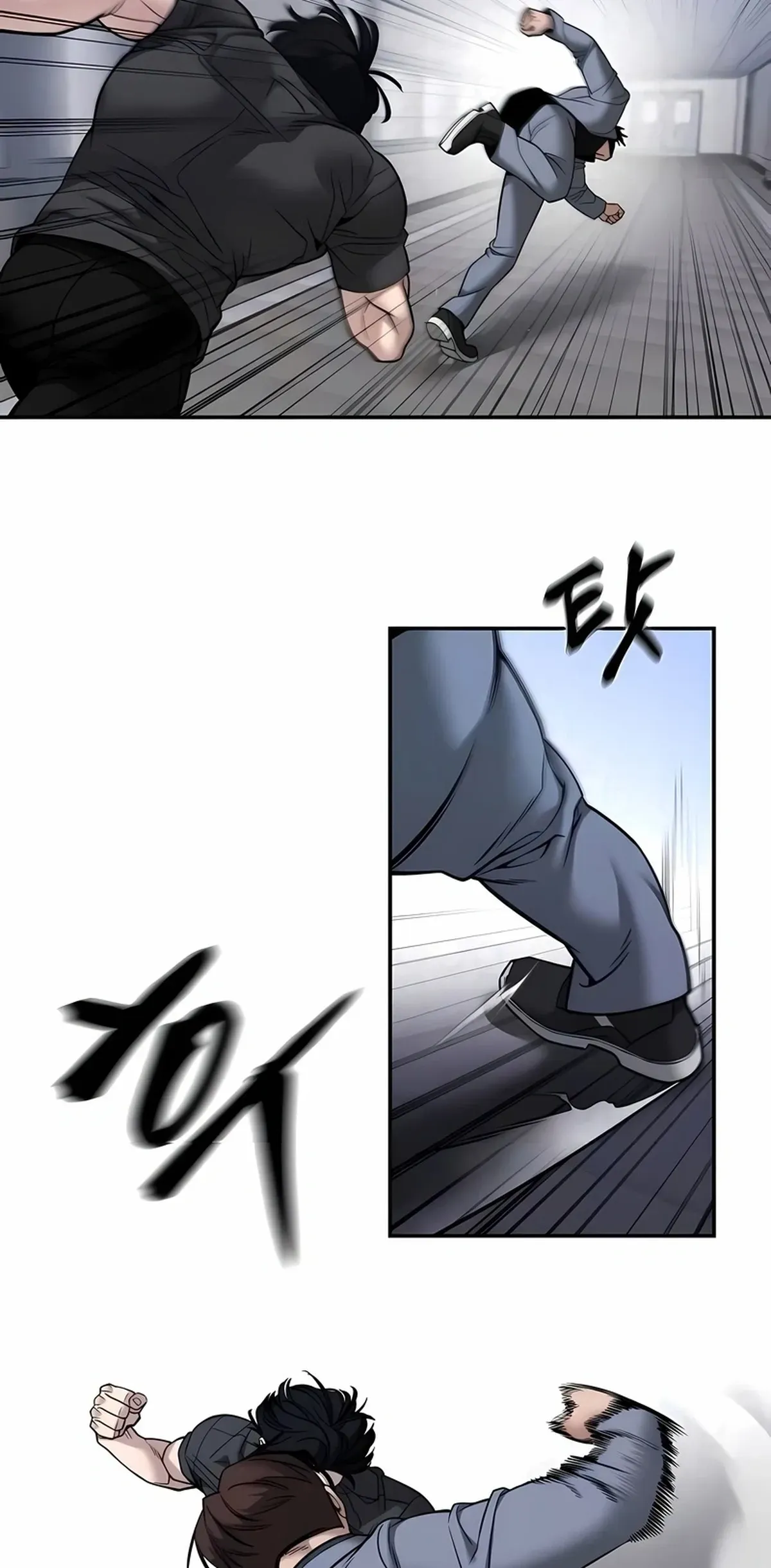 Página 100