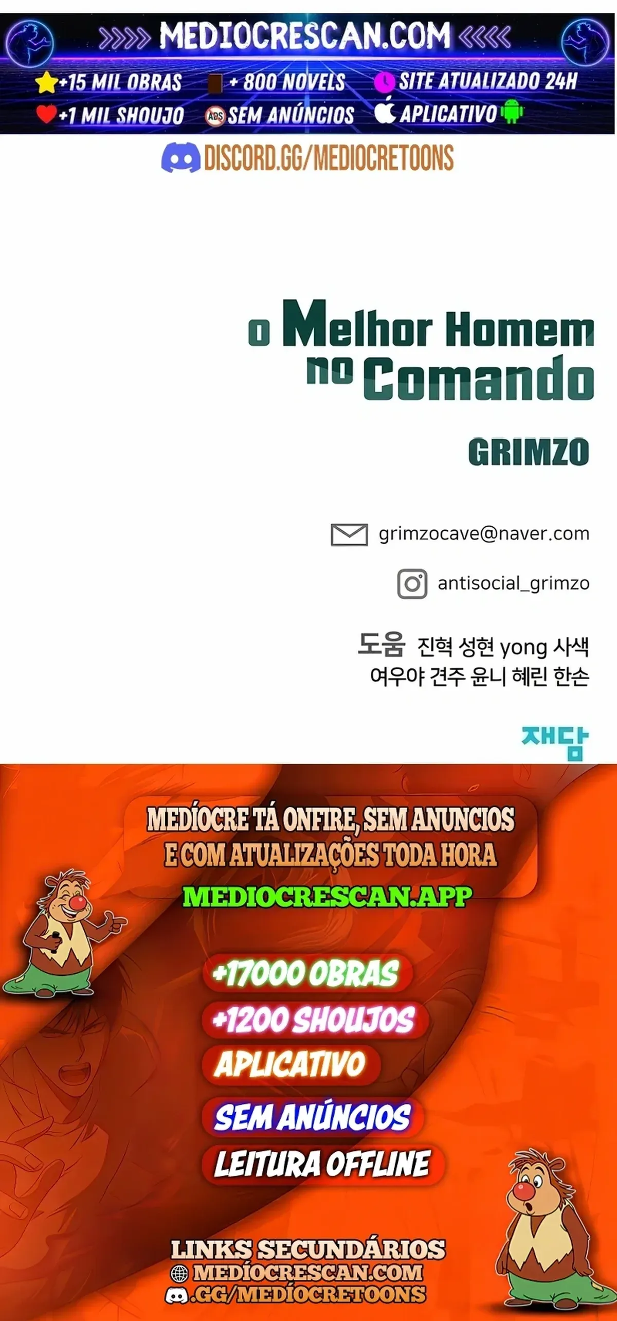 Página 121