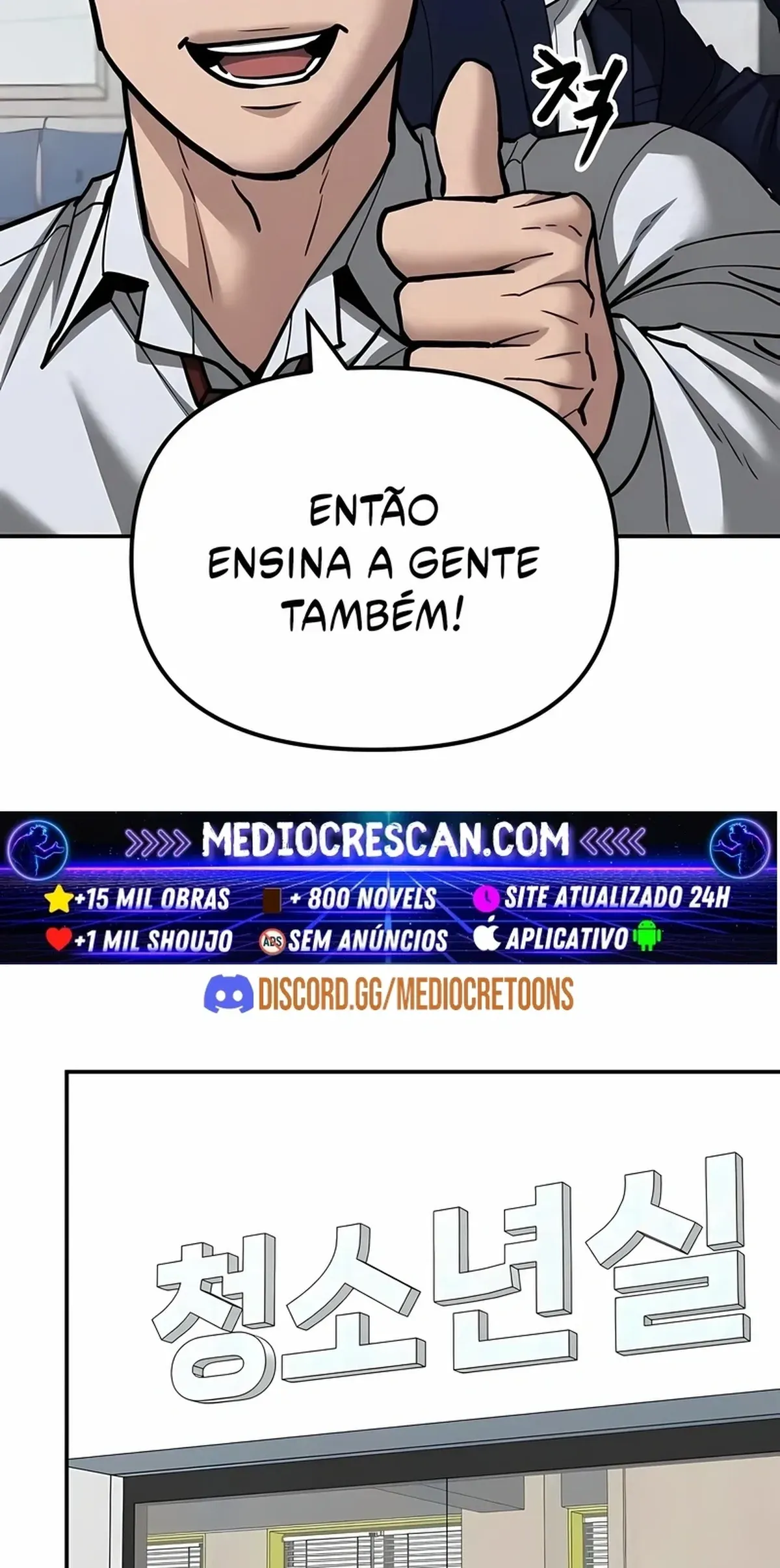 Página 69