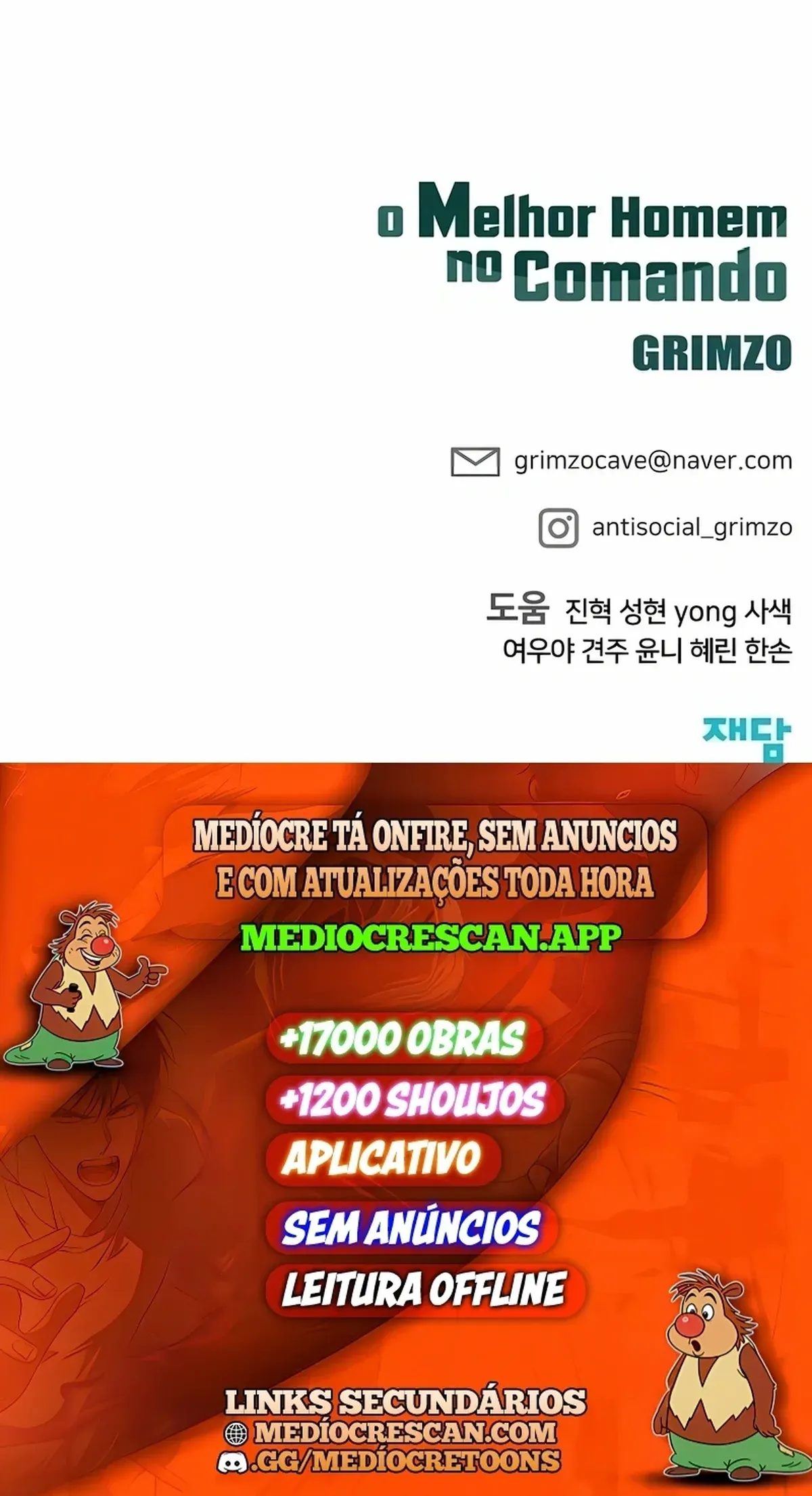 Página 121