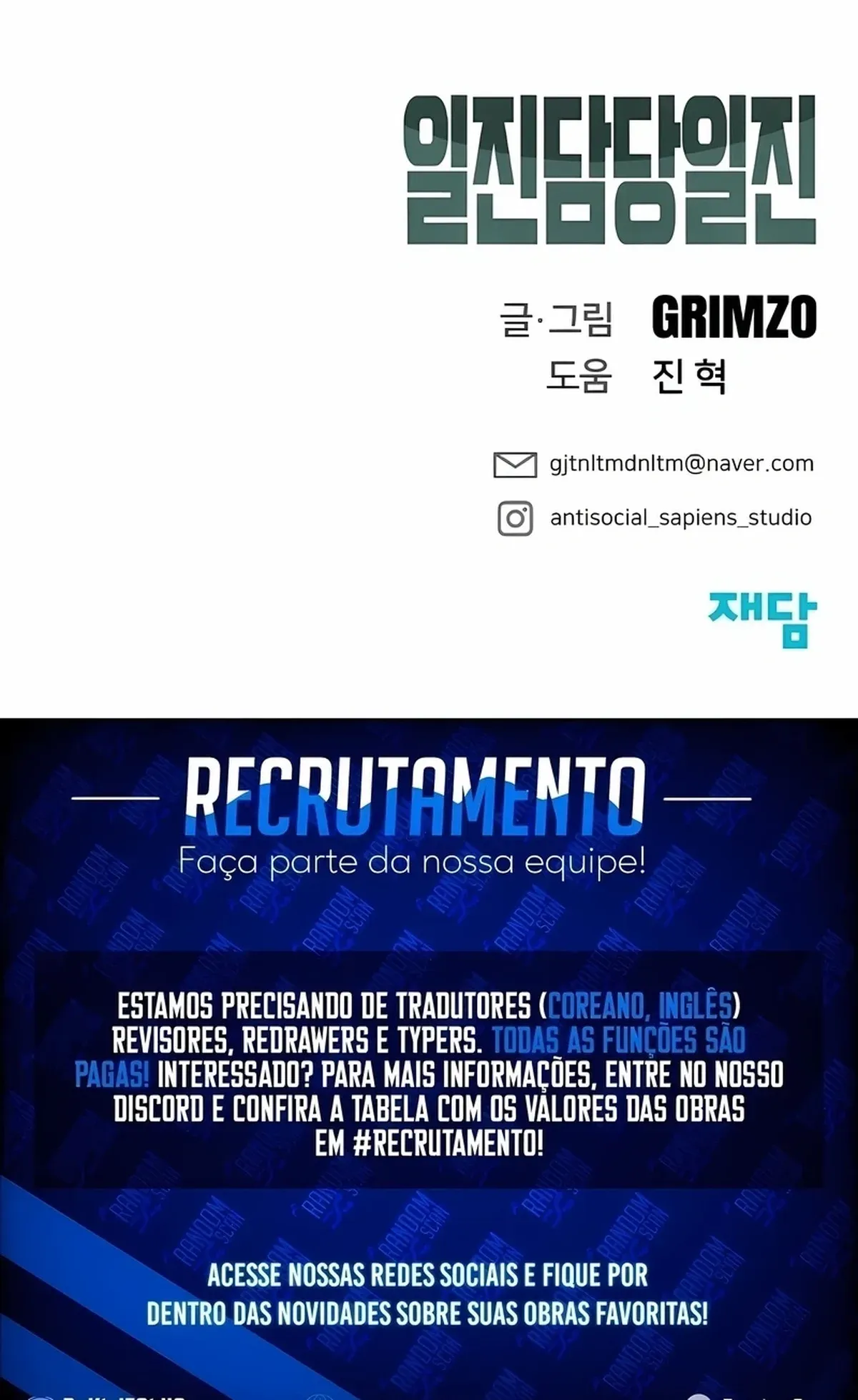 Página 120