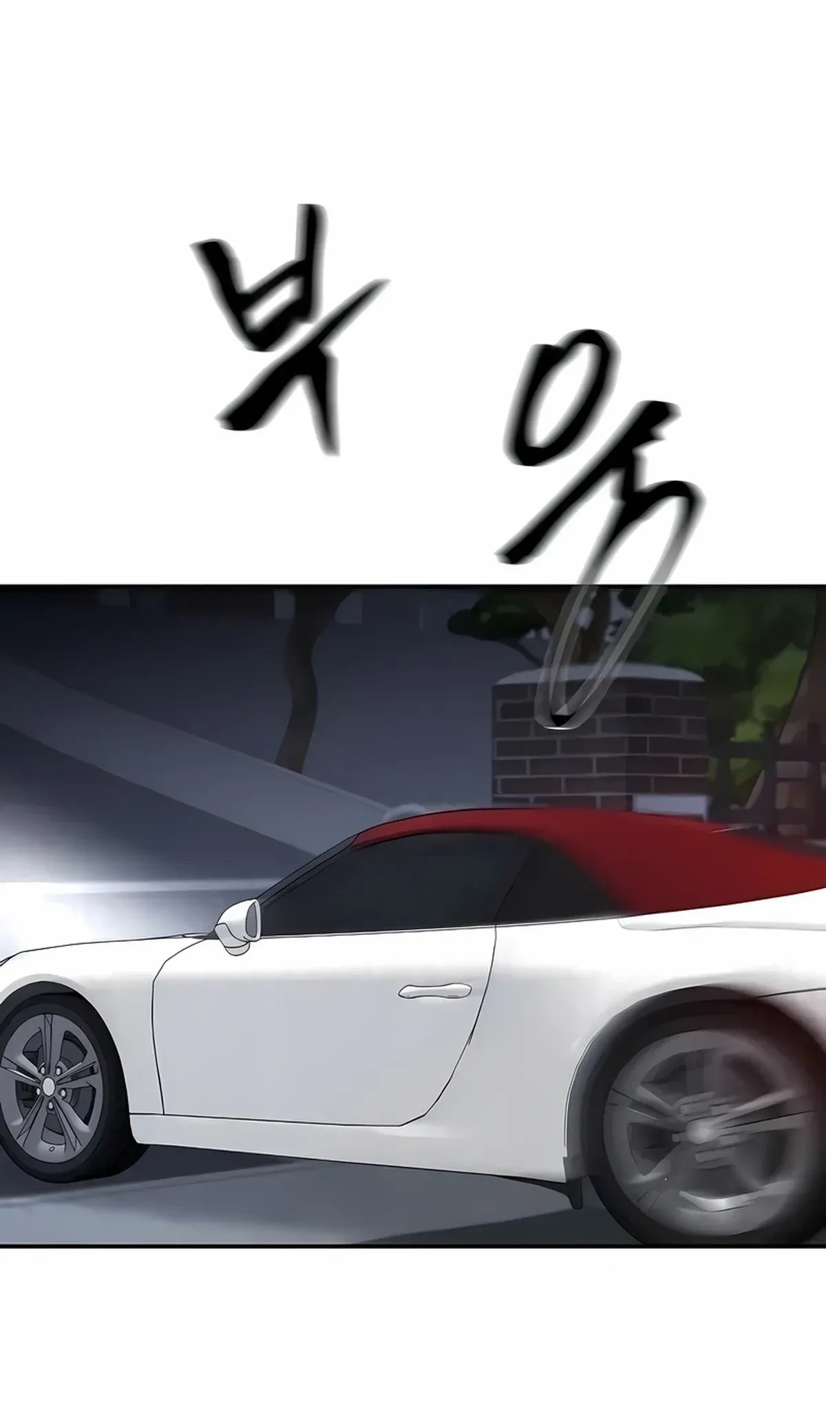 Página 106