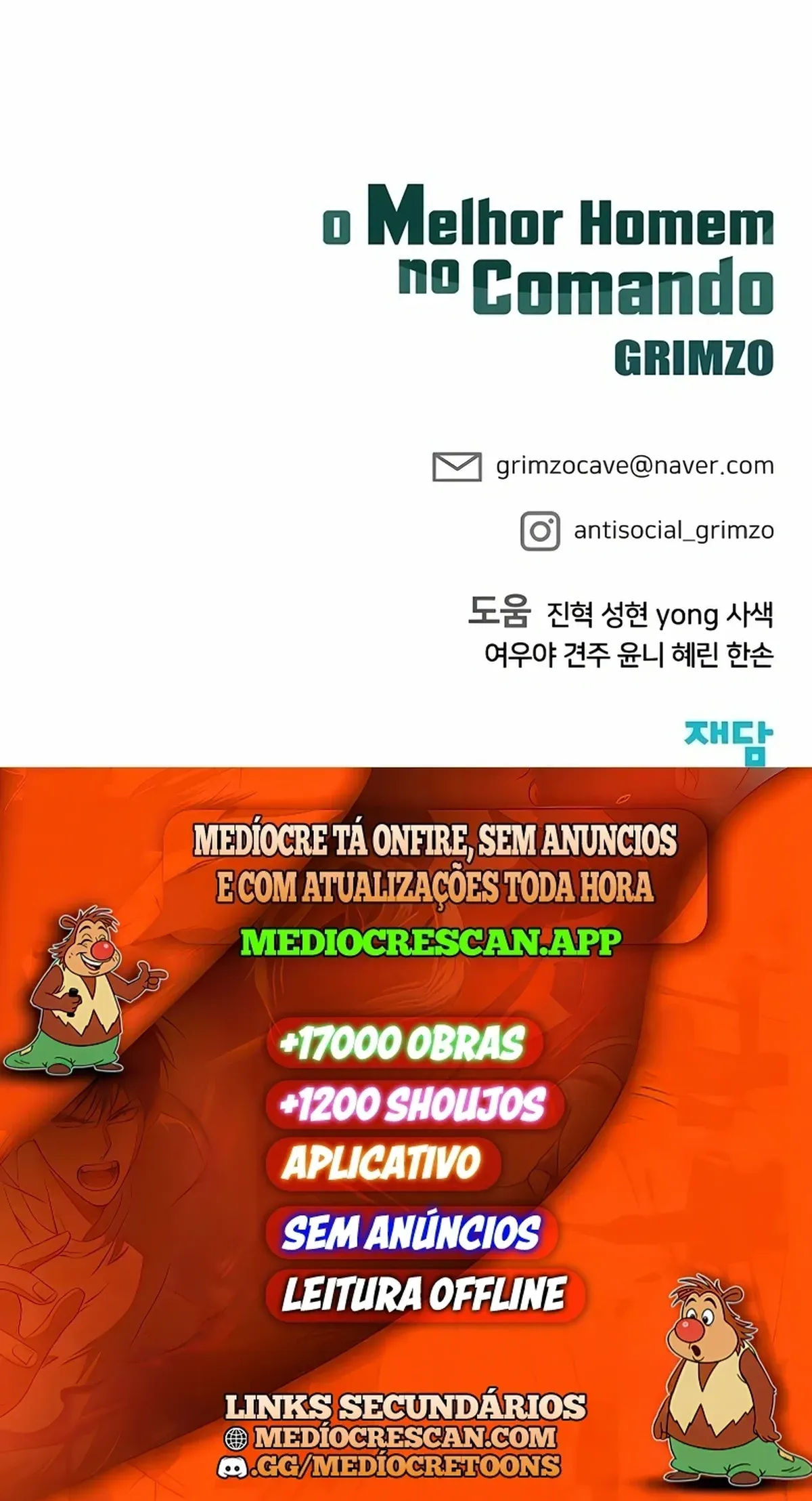 Página 121