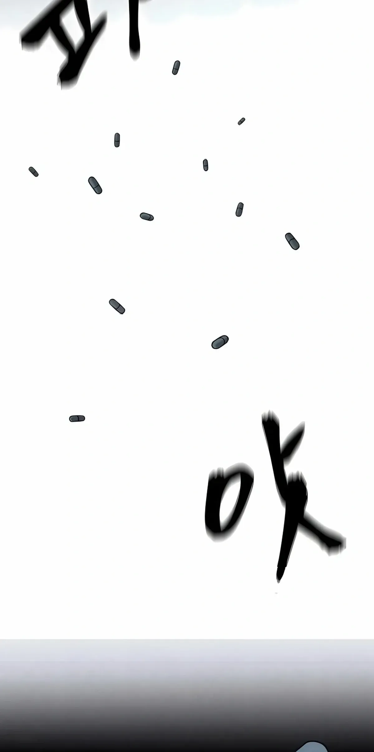 Página 104