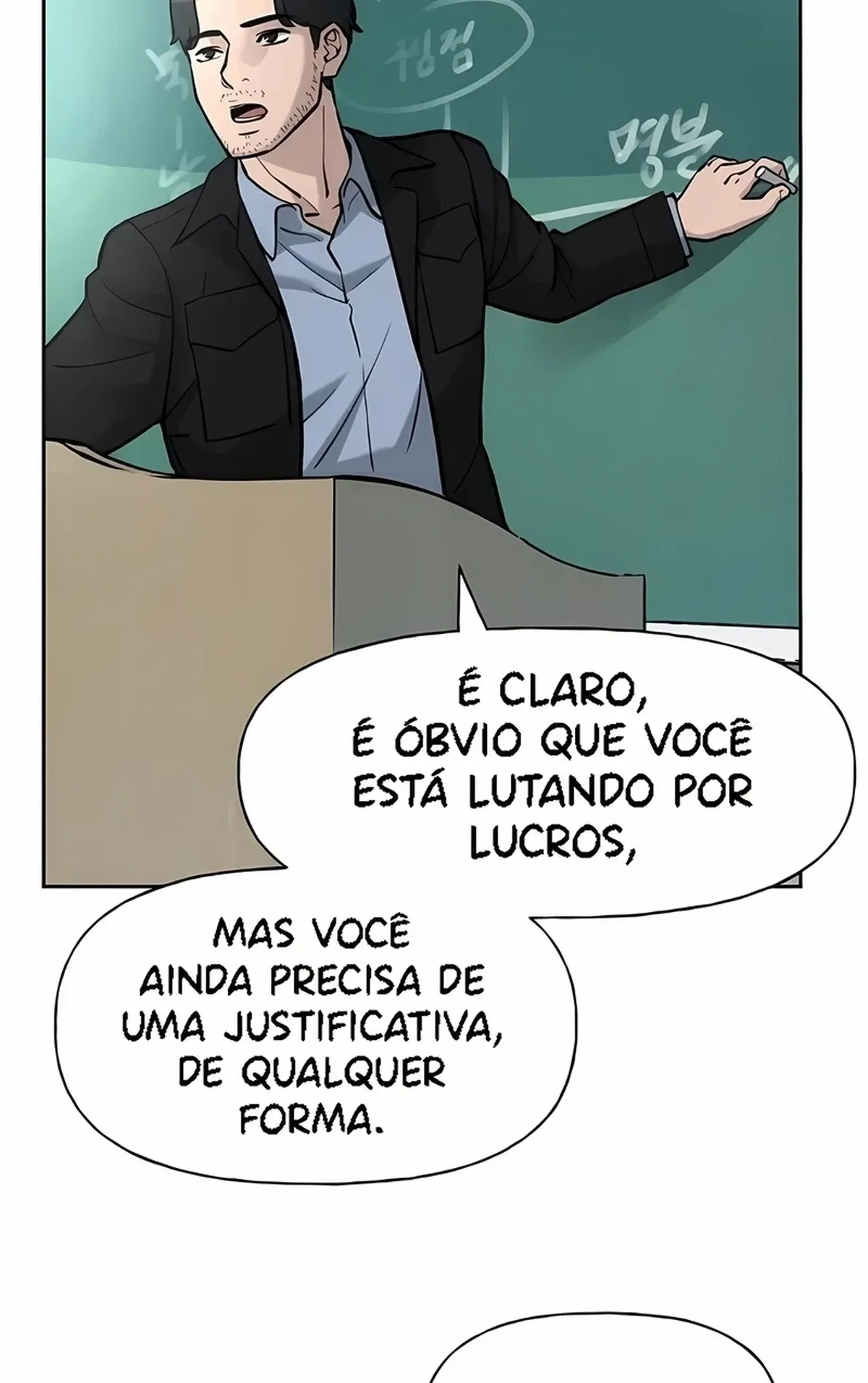 Página 79