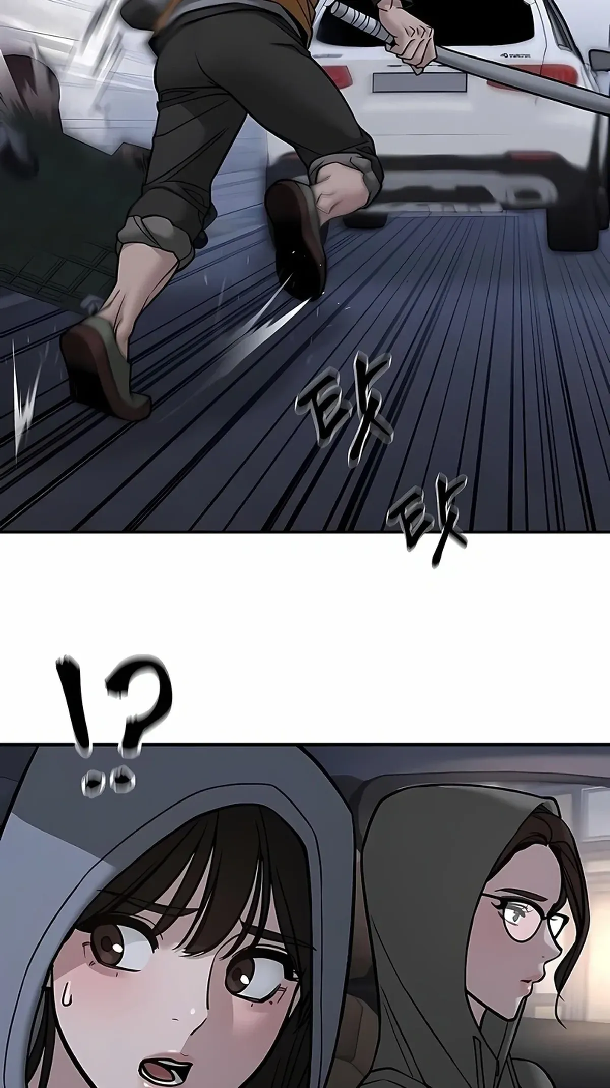 Página 37