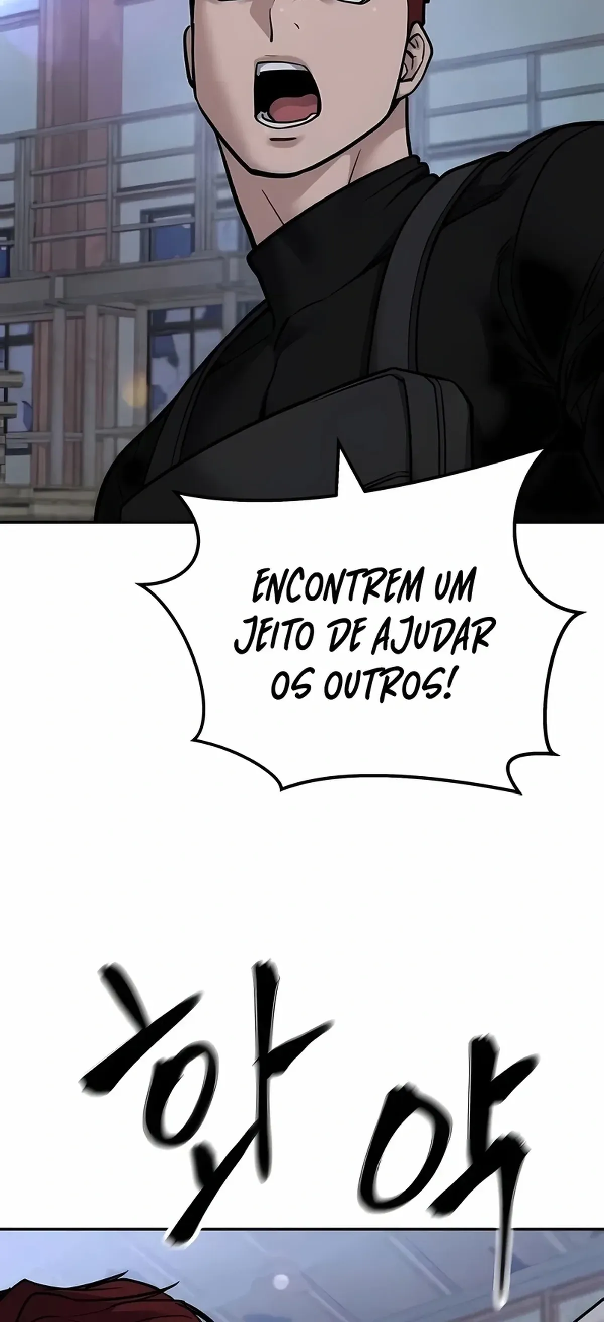 Página 76