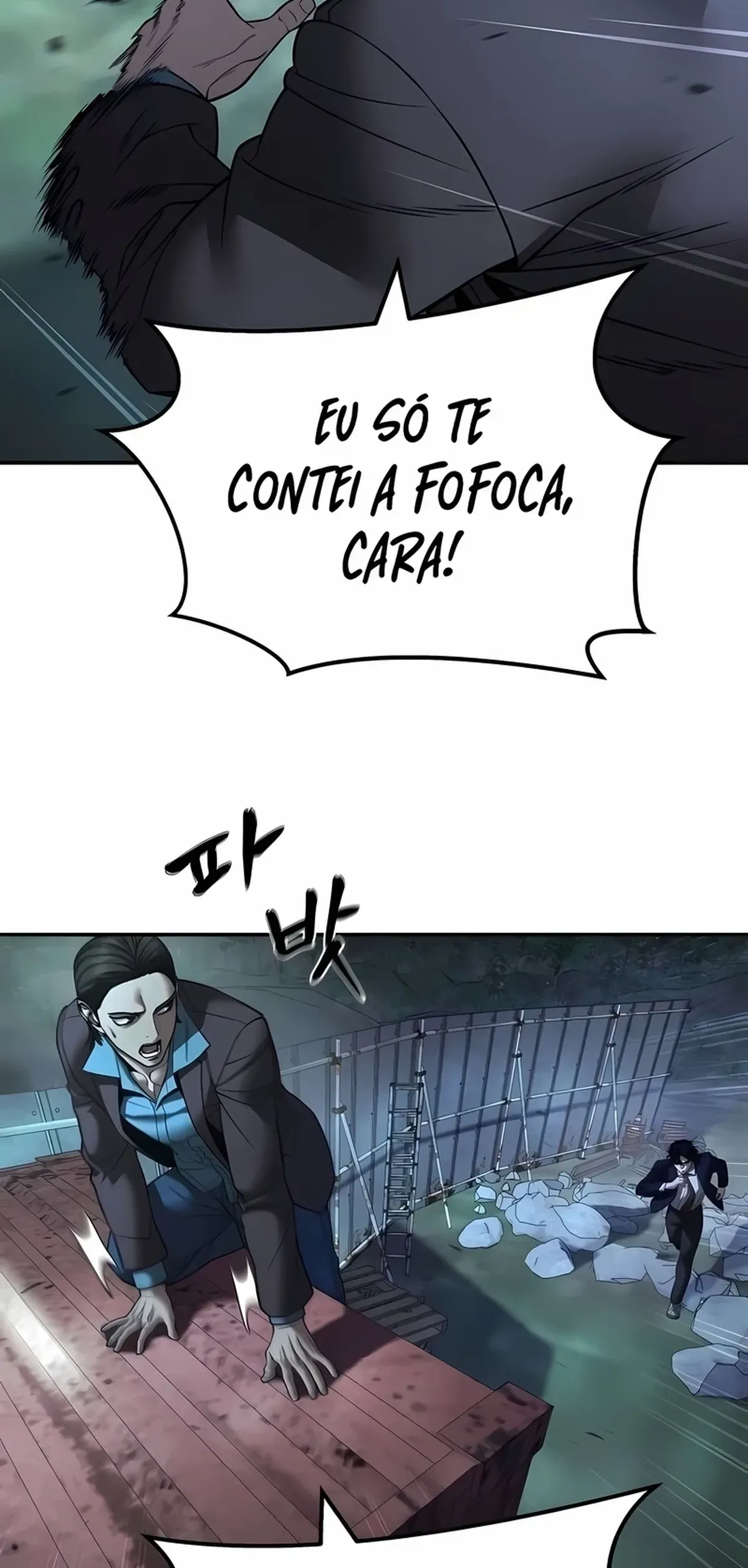 Página 82