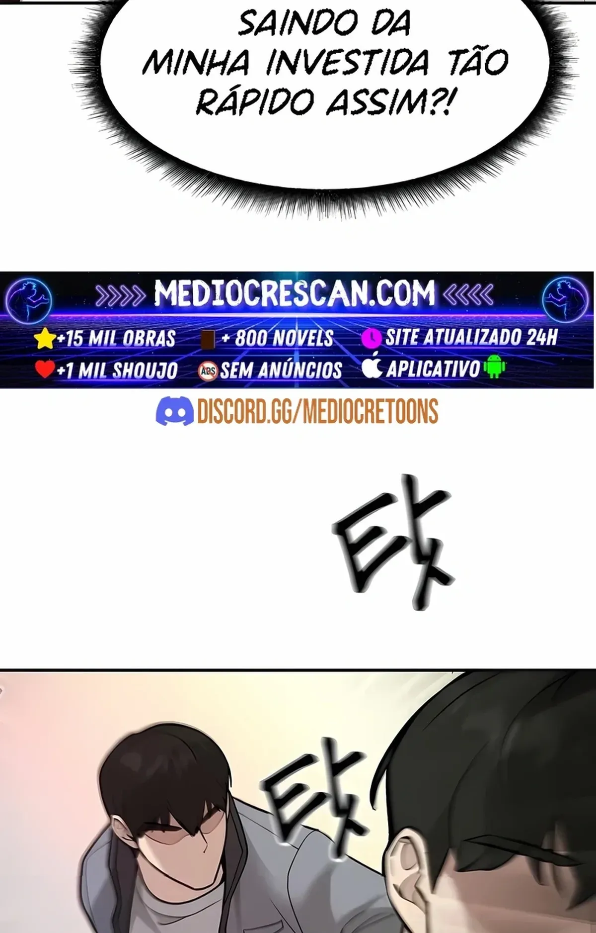 Página 111