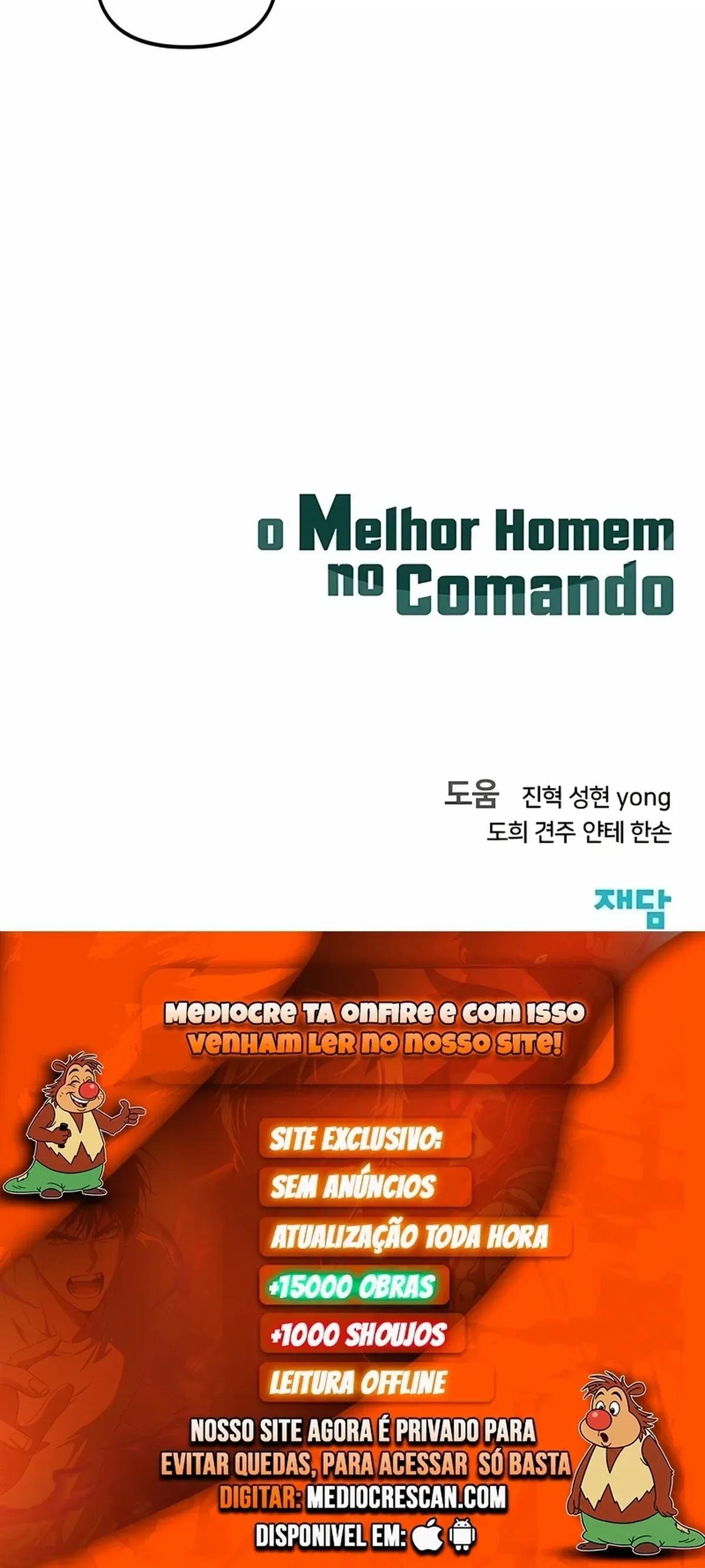 Página 121