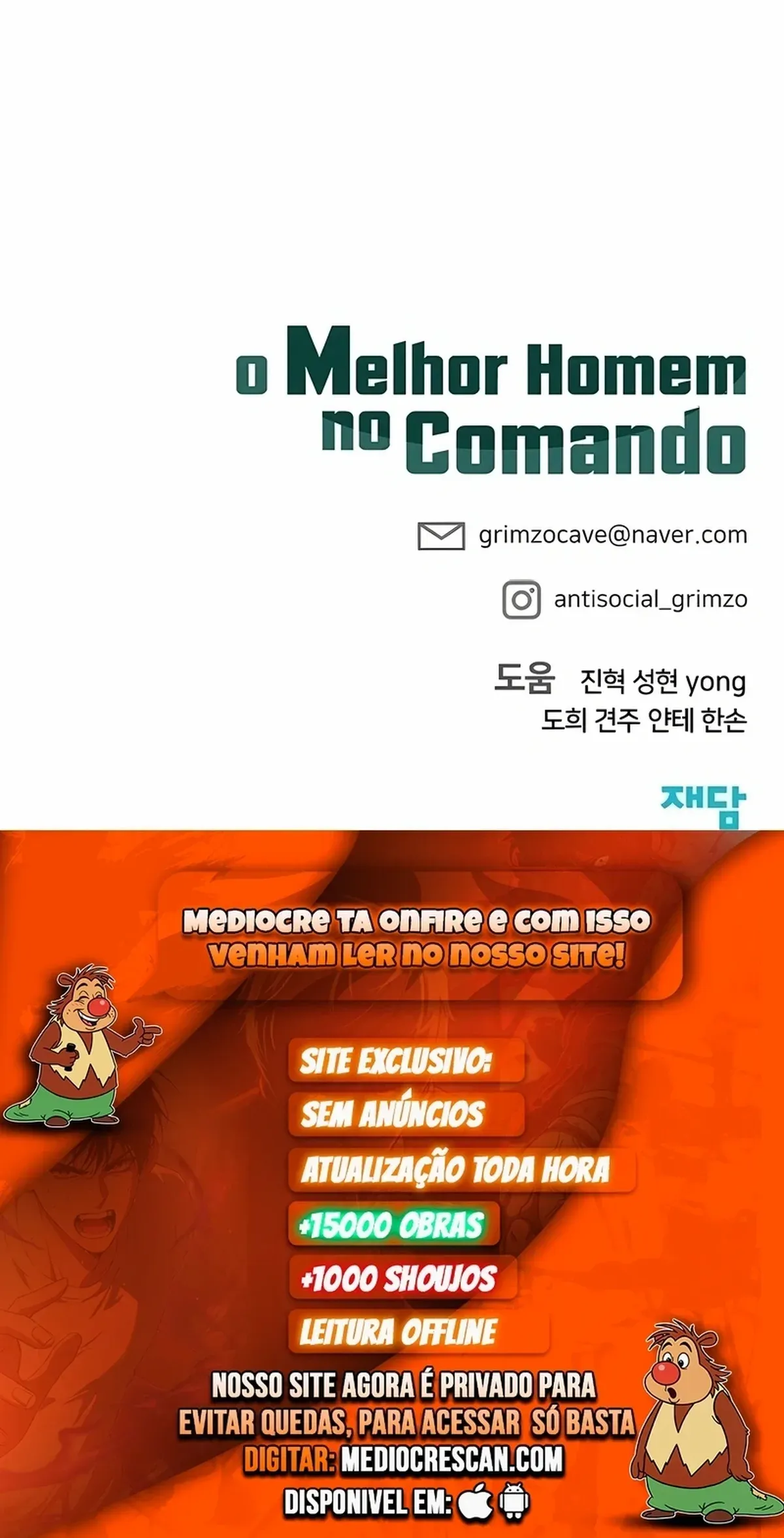 Página 121