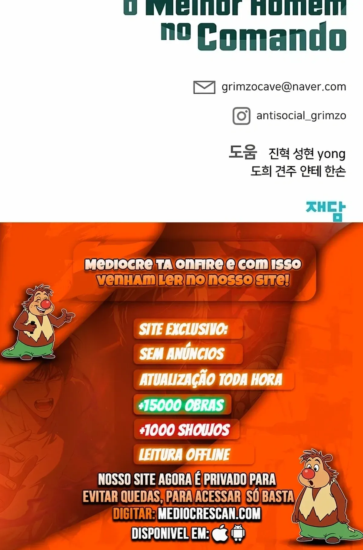 Página 121