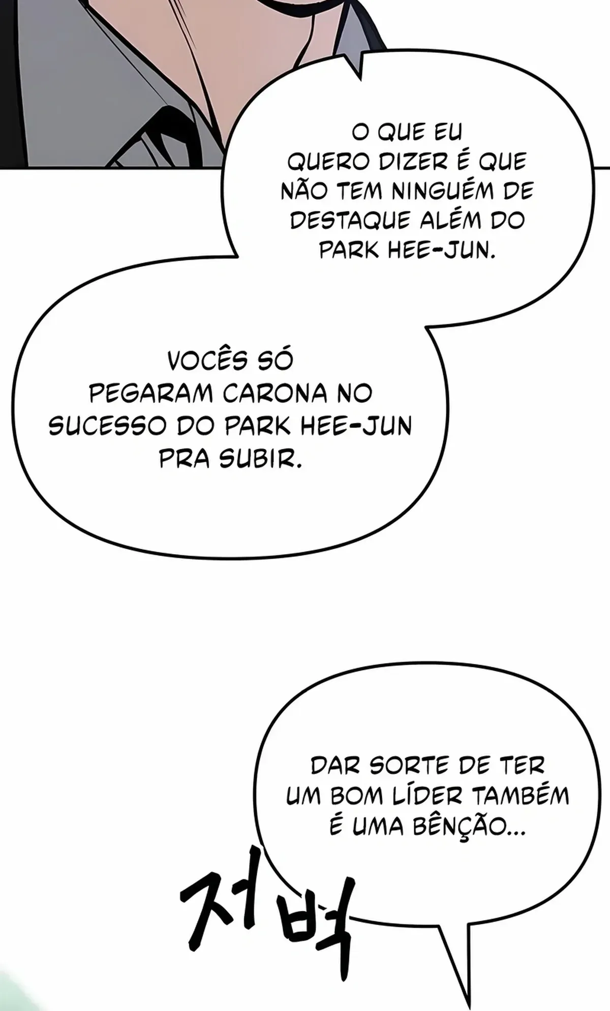 Página 53