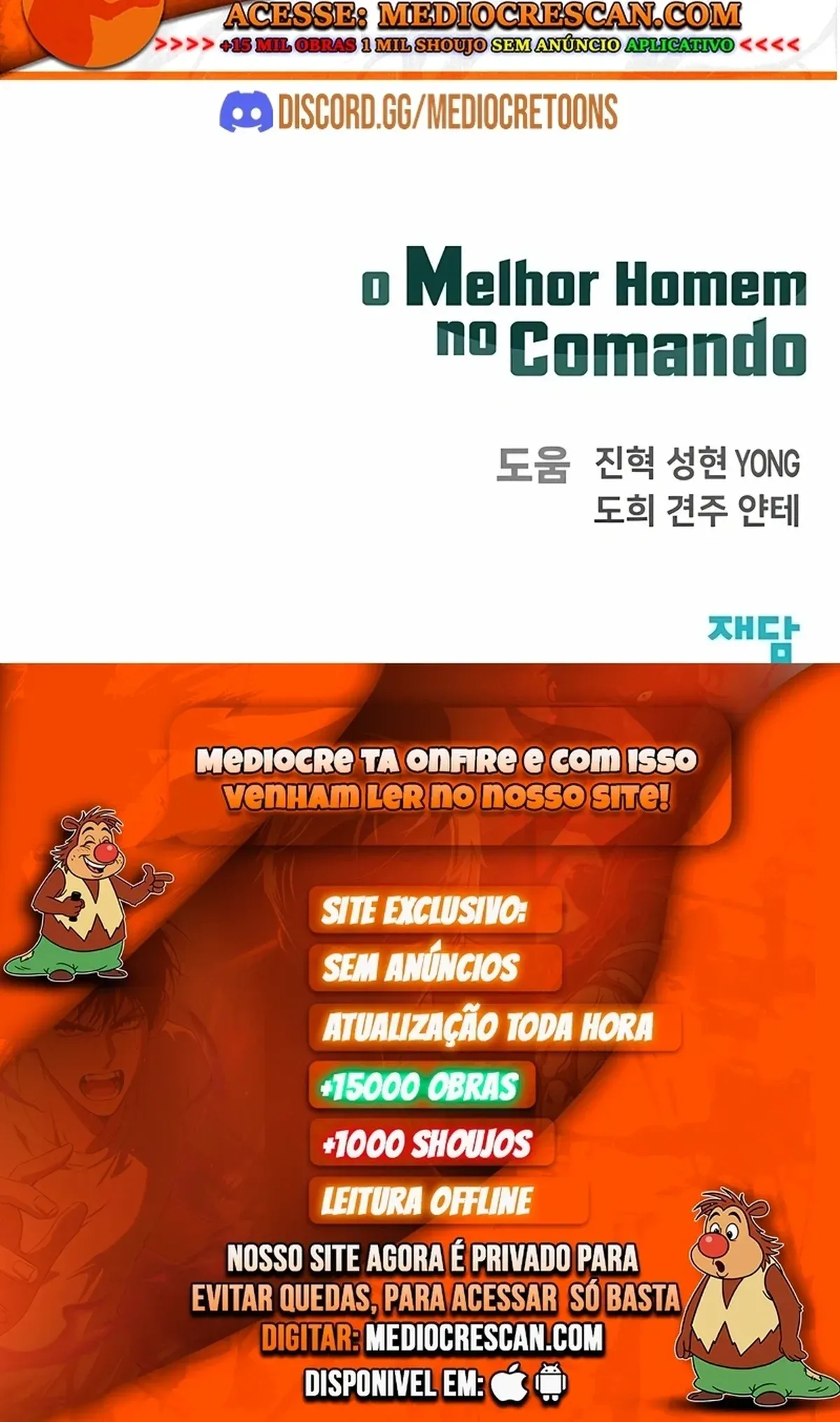 Página 121