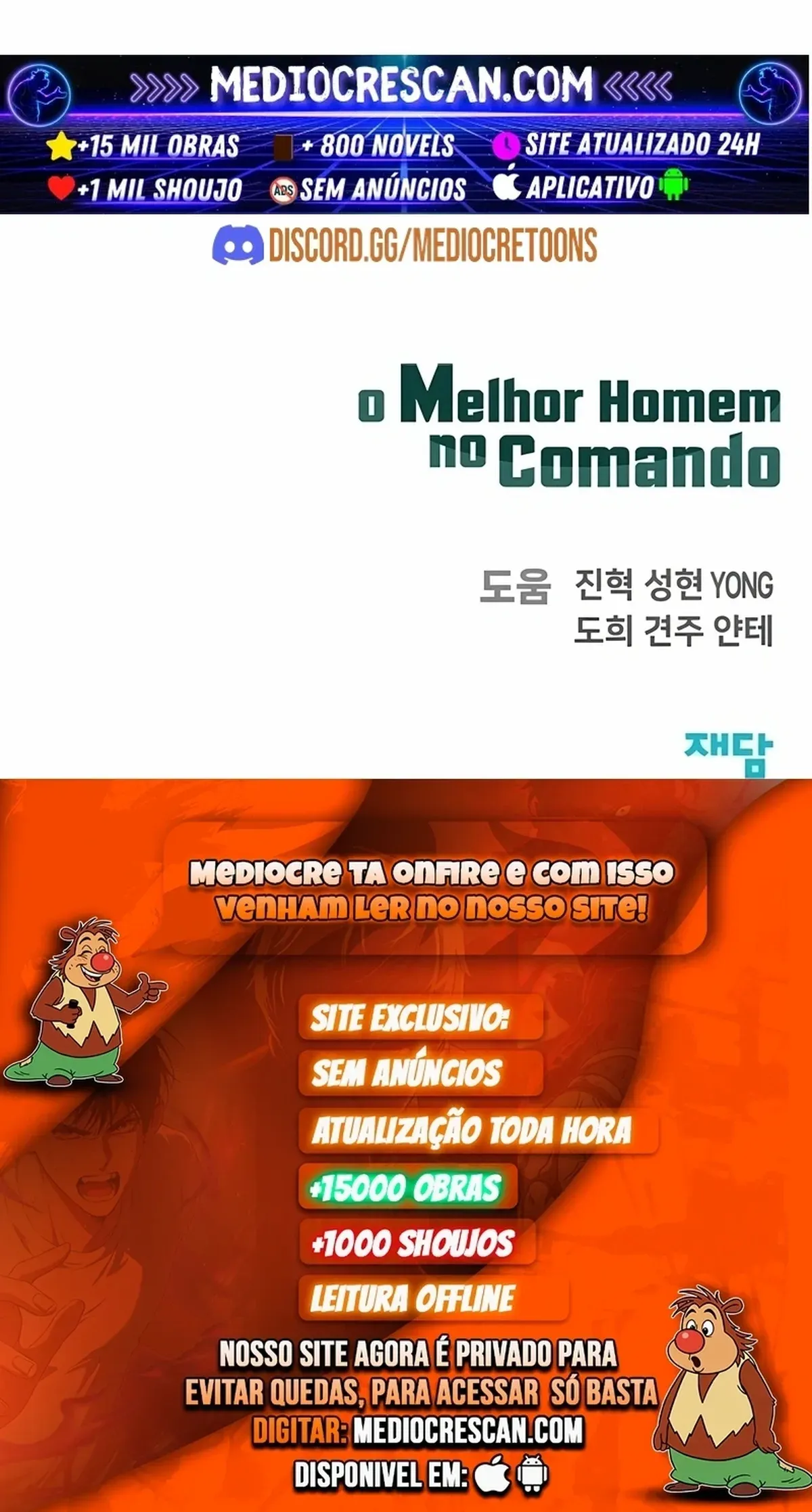 Página 121