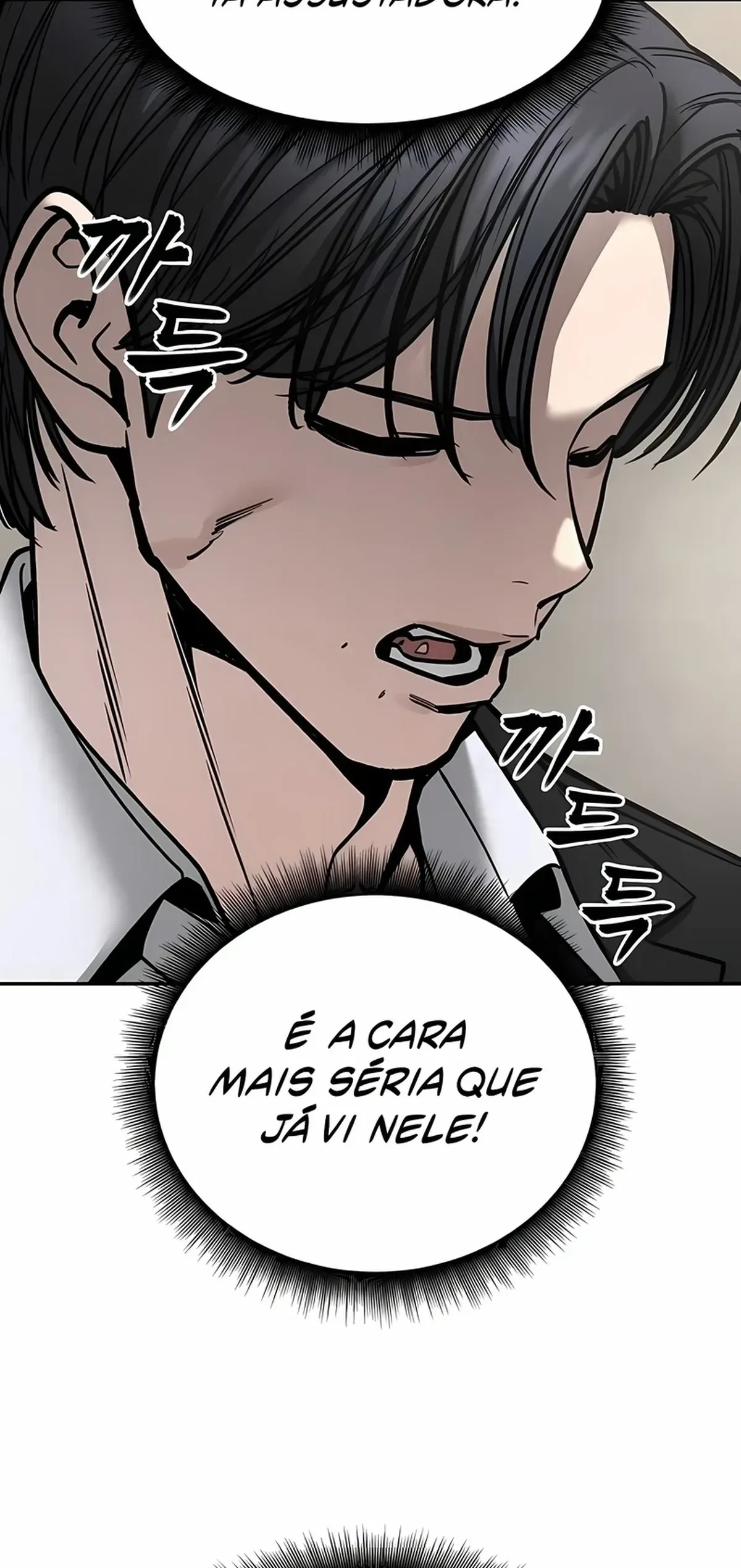 Página 106