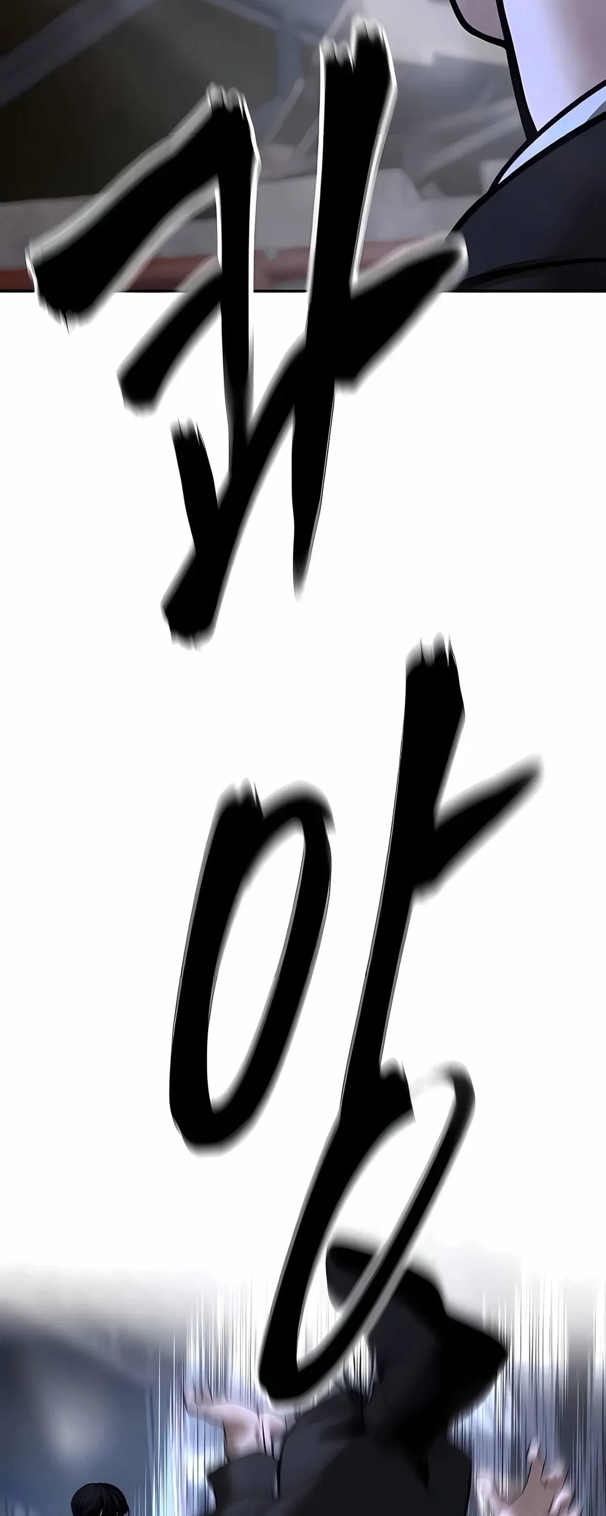 Página 56