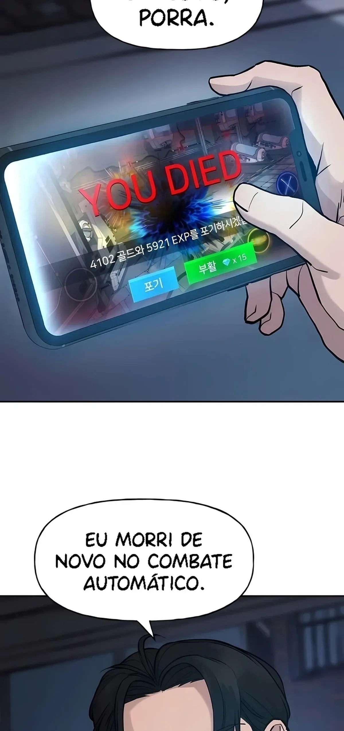 Página 112