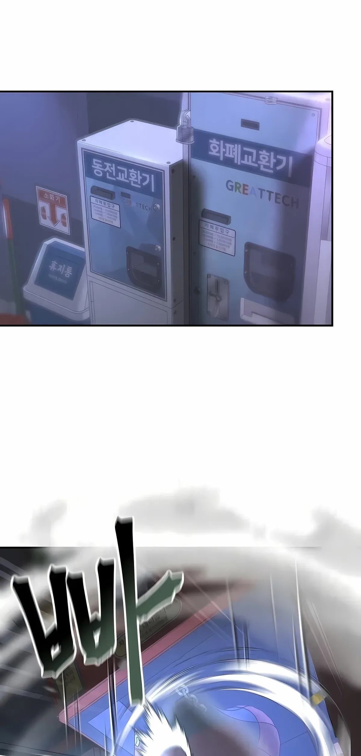 Página 88