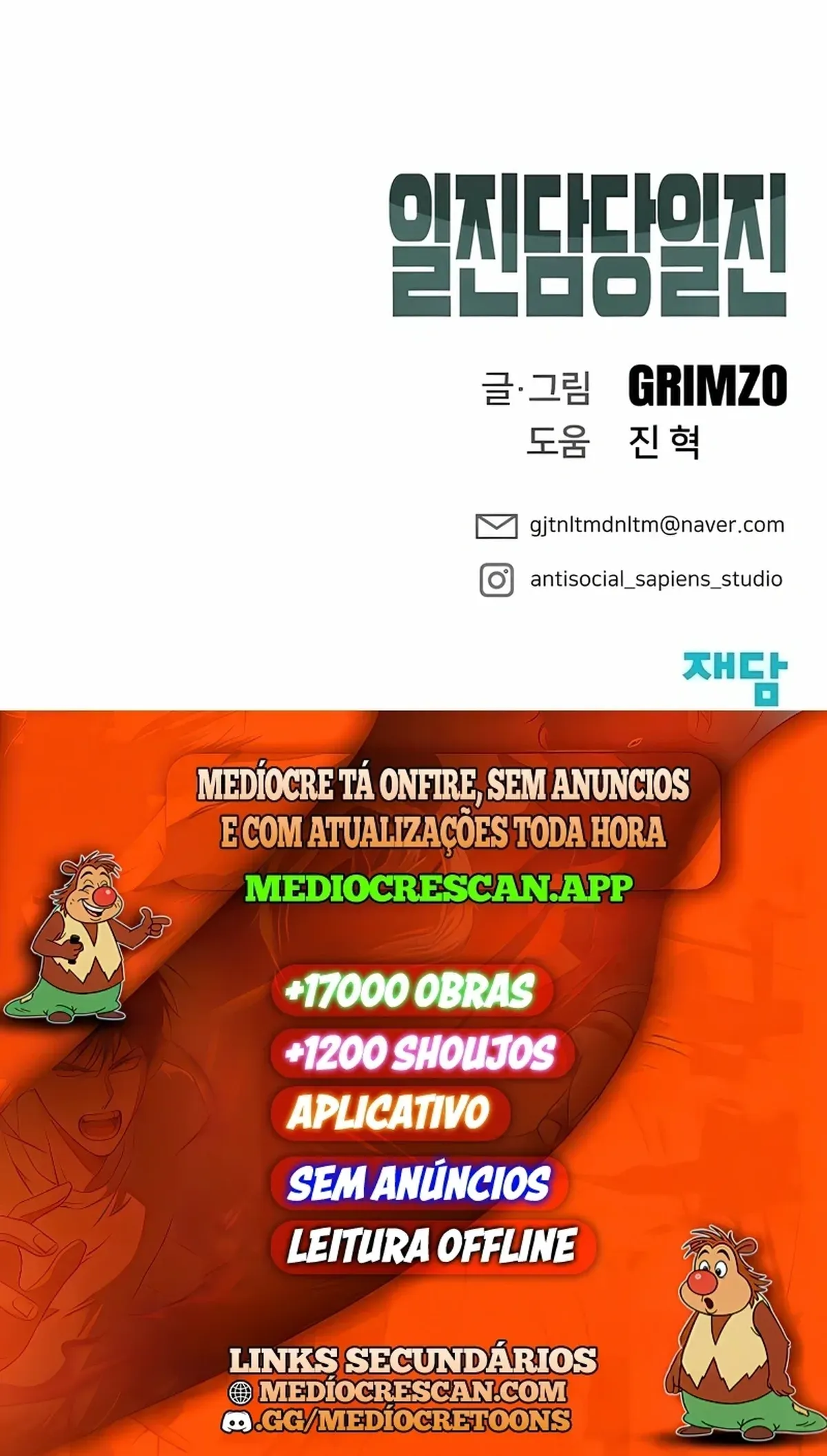 Página 121