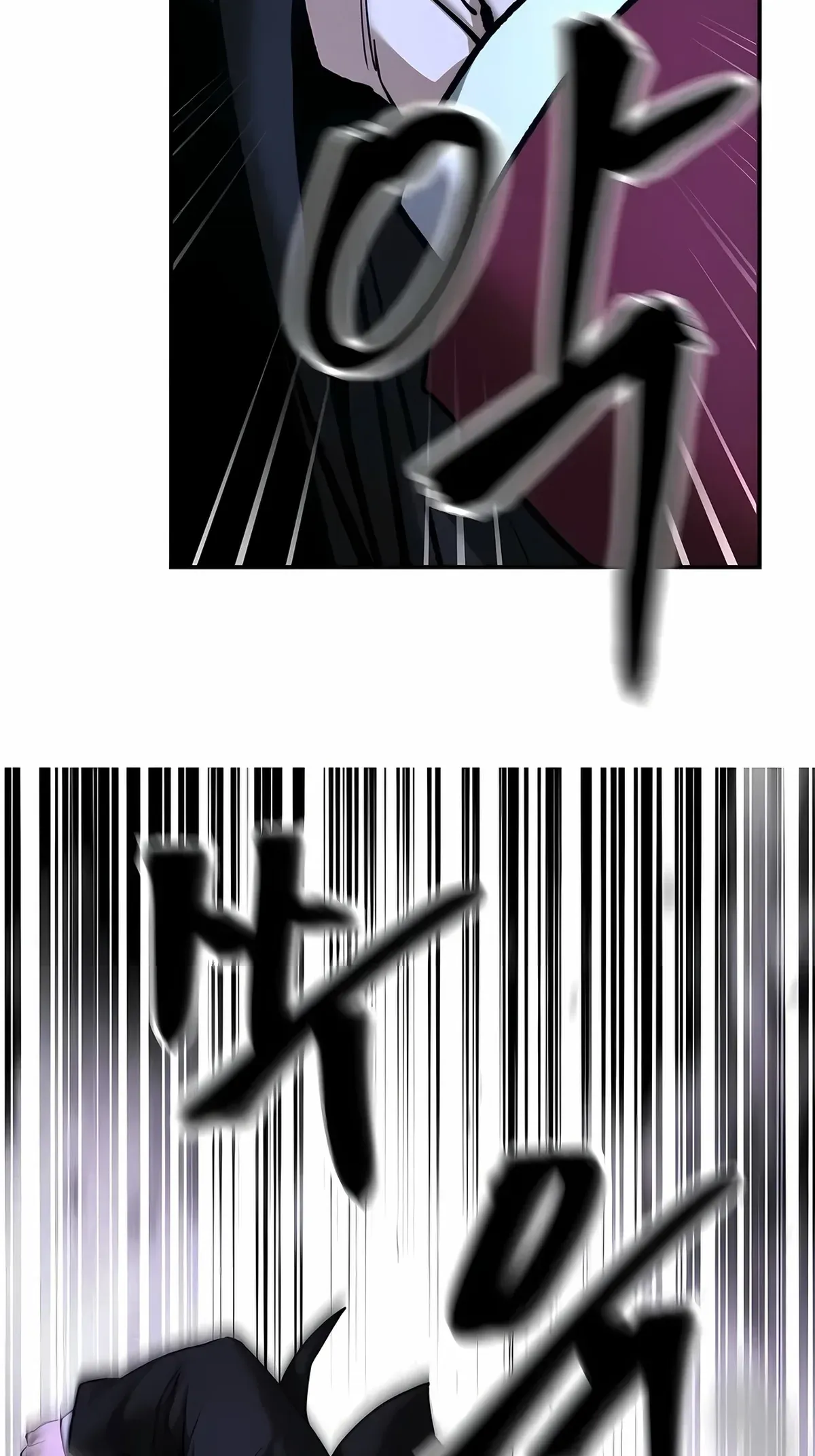 Página 84
