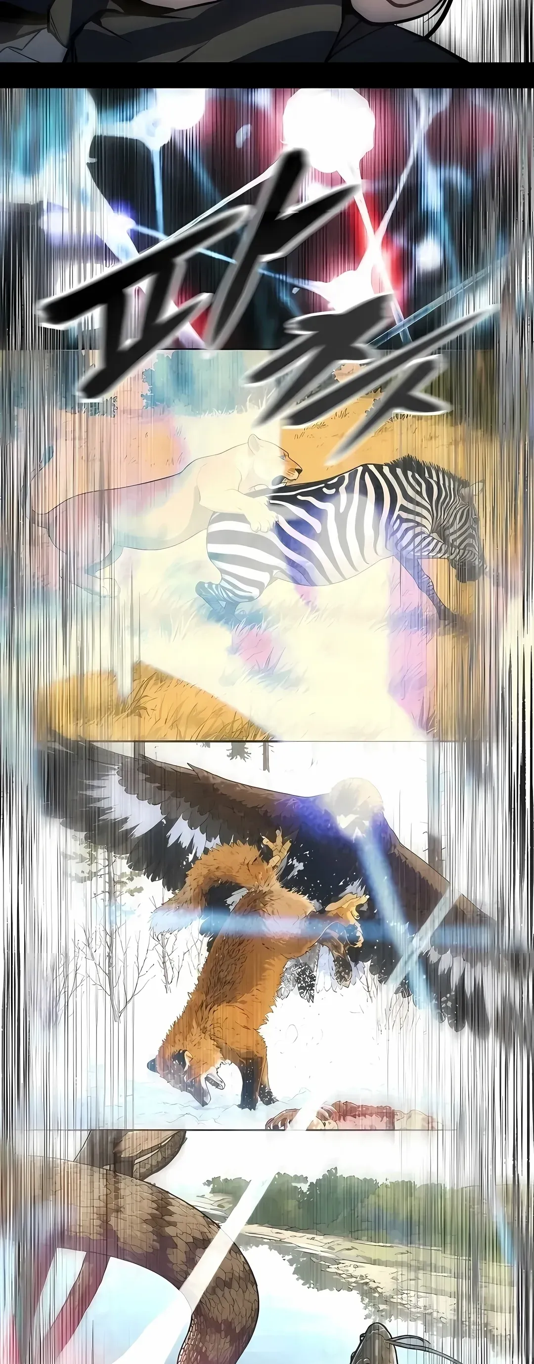 Página 70