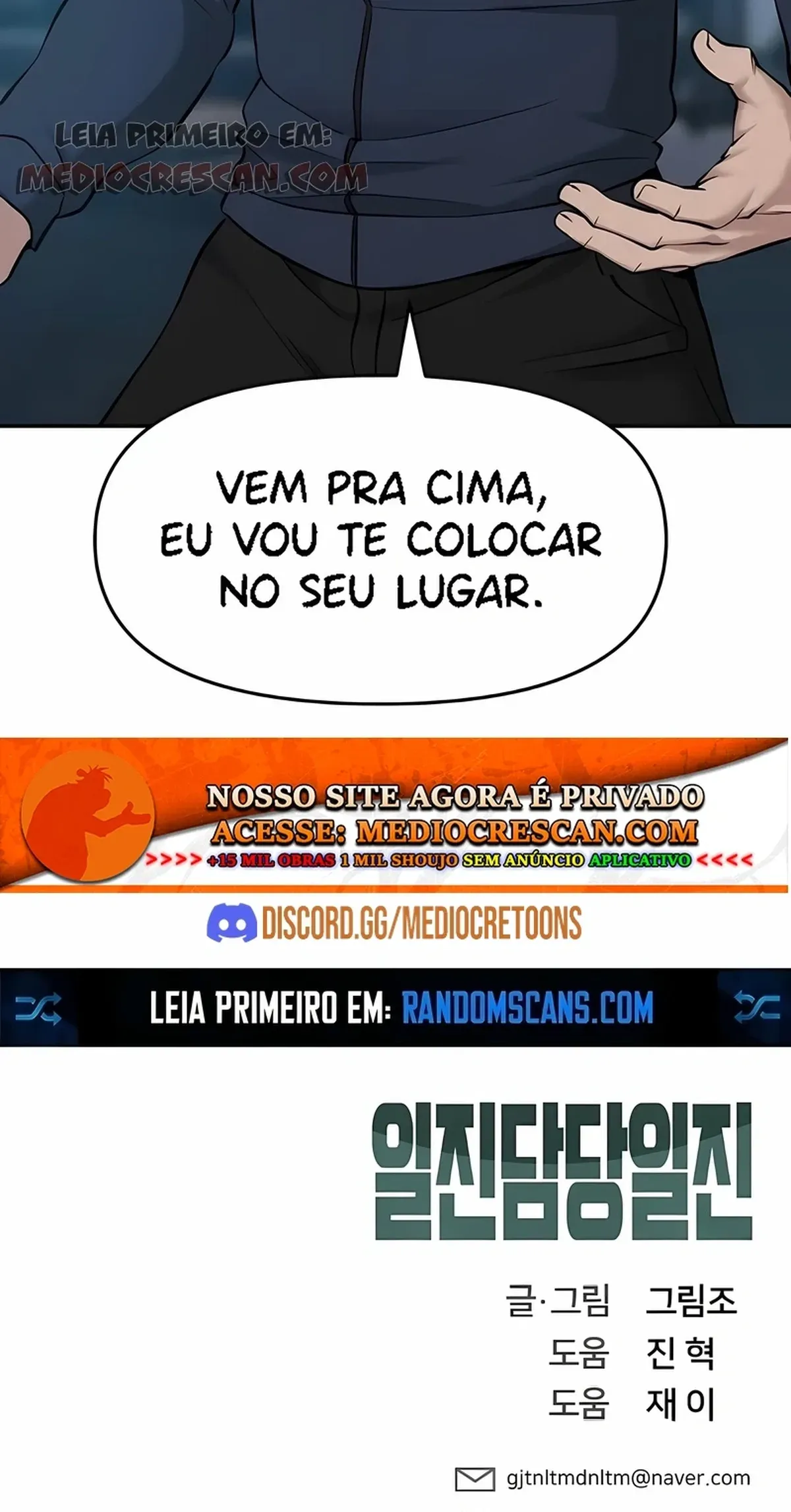 Página 120