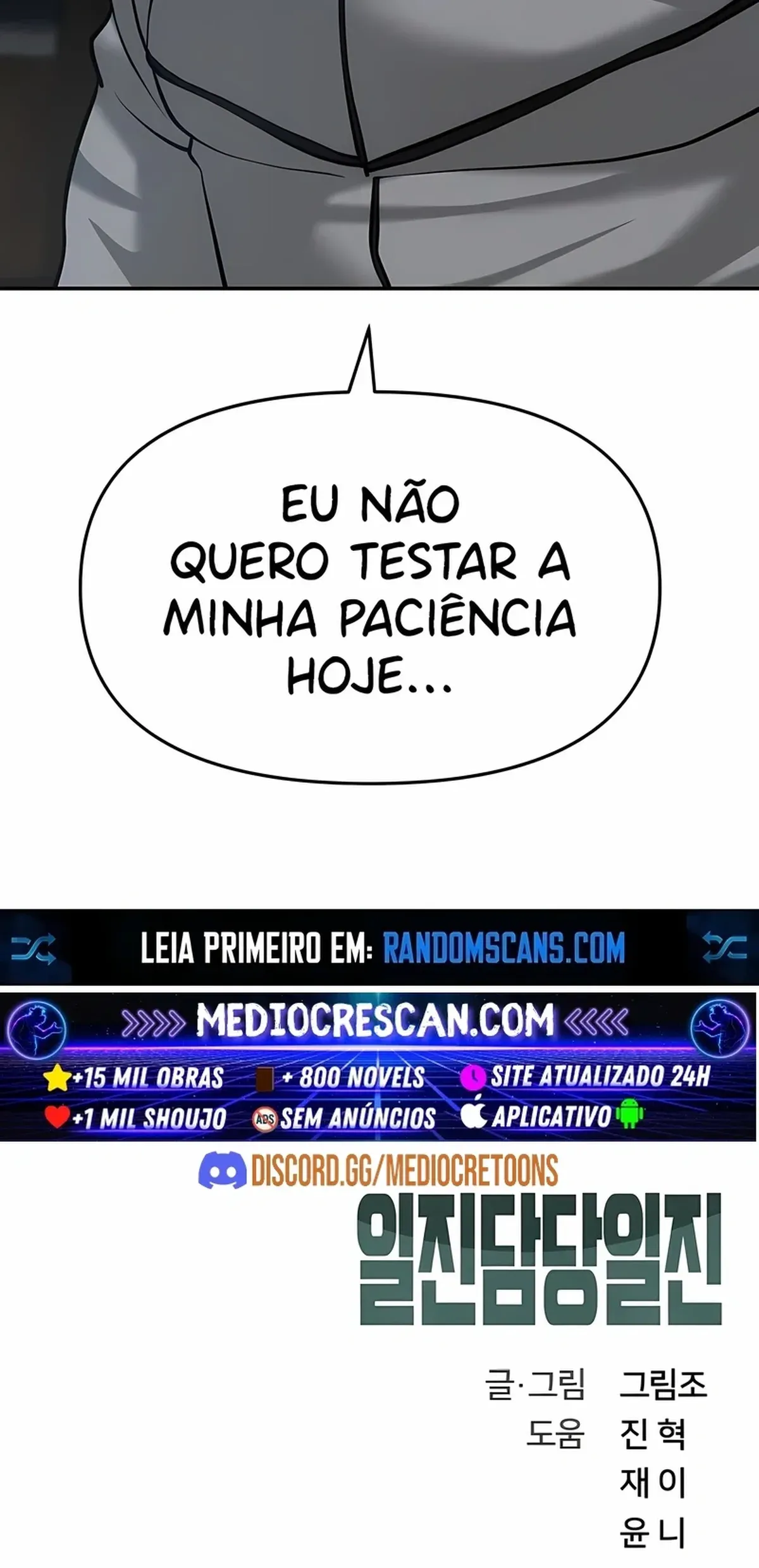 Página 120