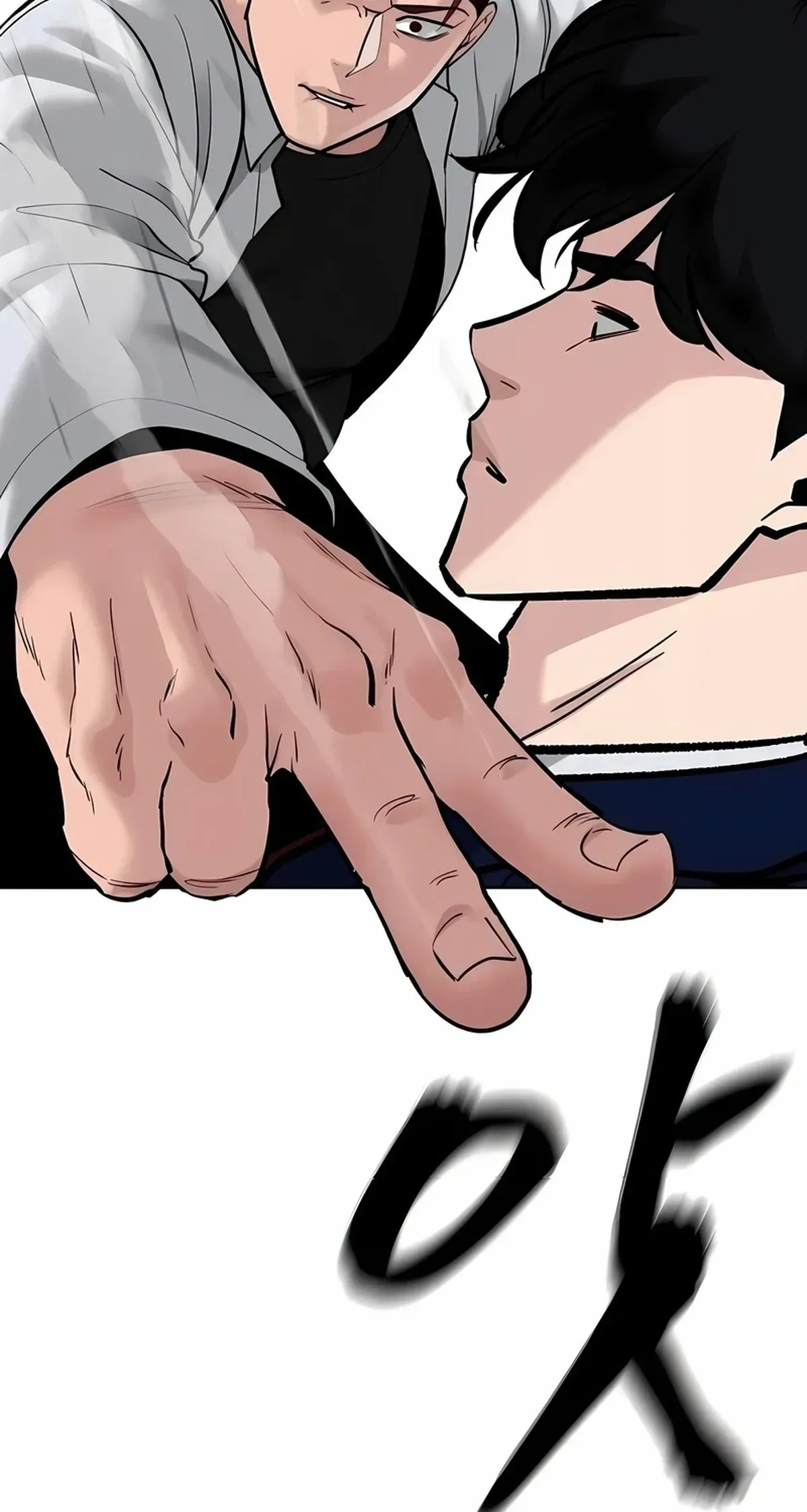 Página 69