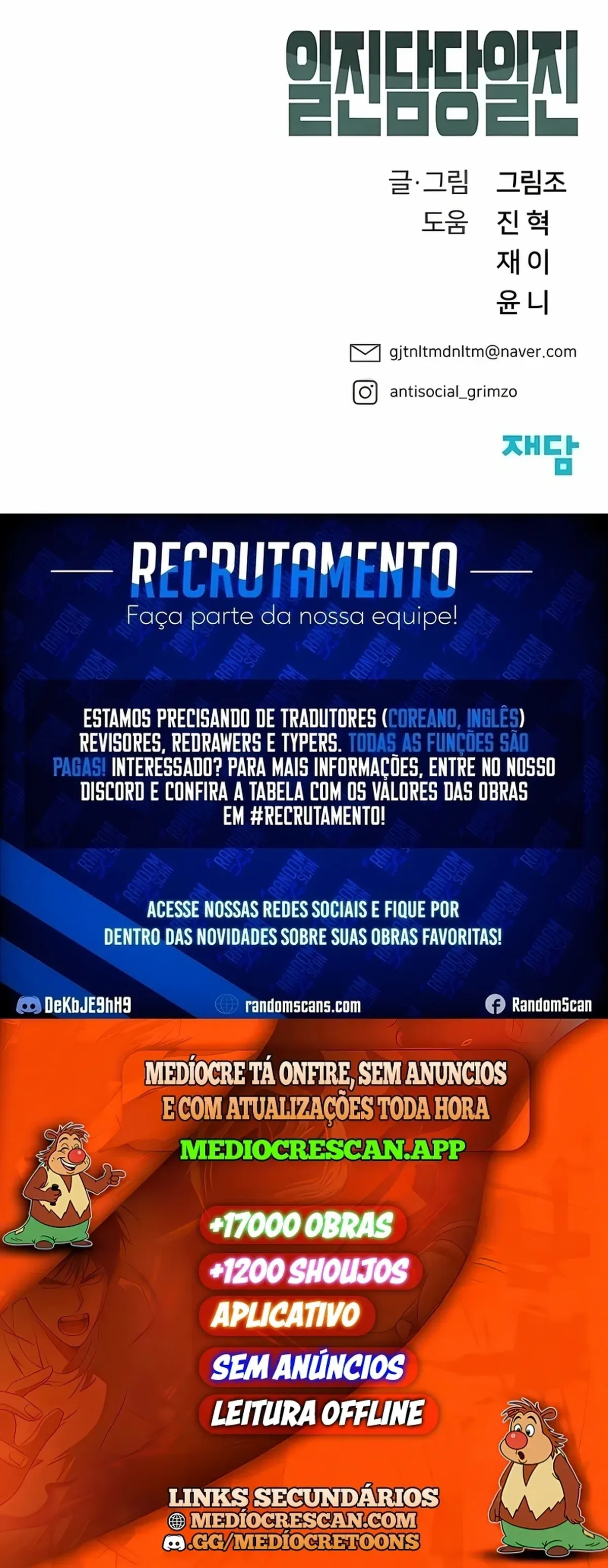 Página 121