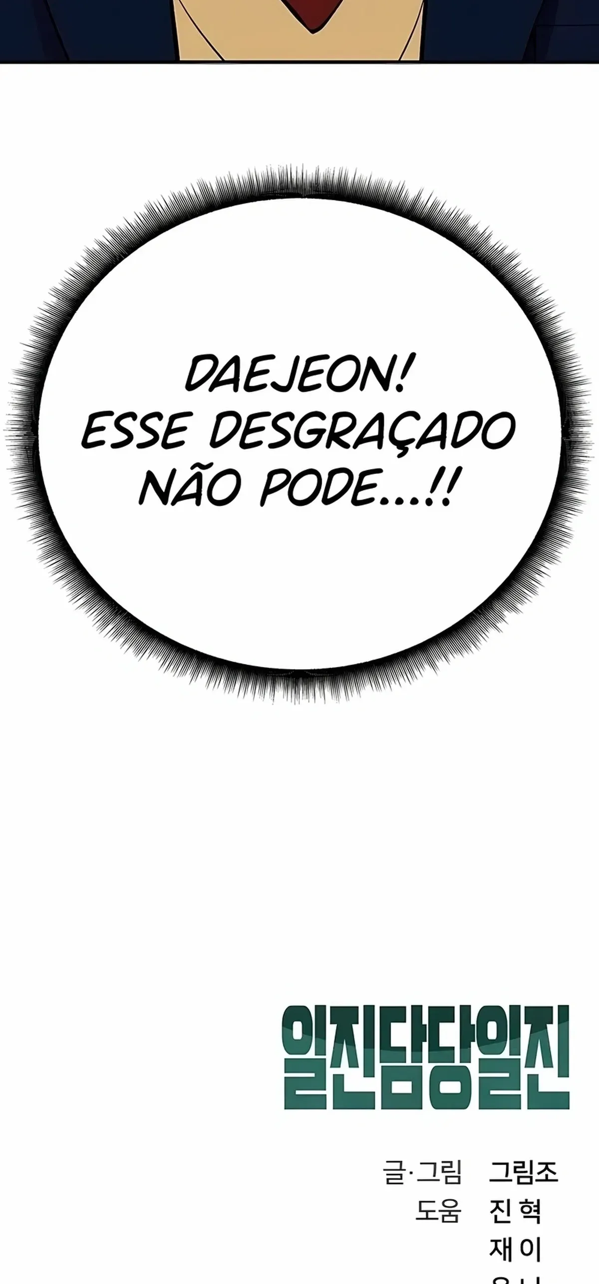 Página 120