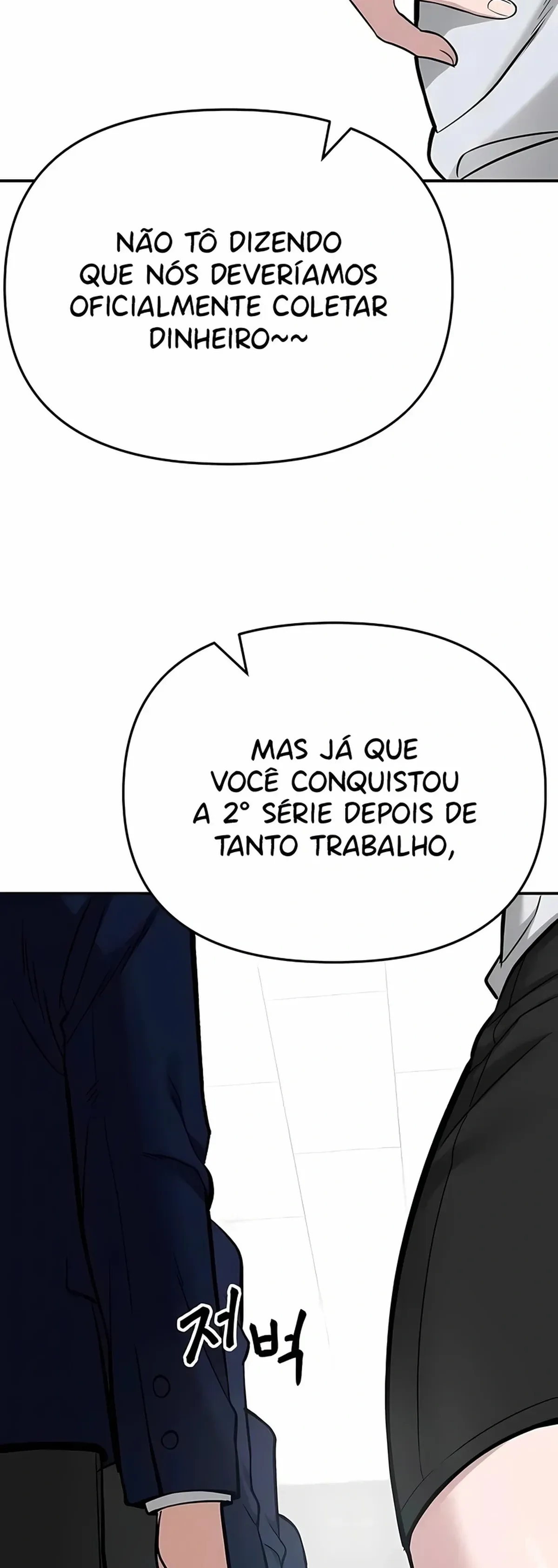 Página 103