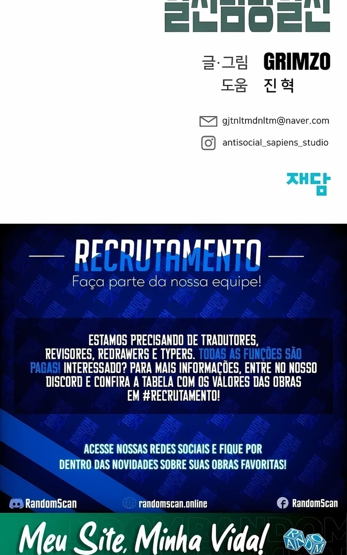 Página 120