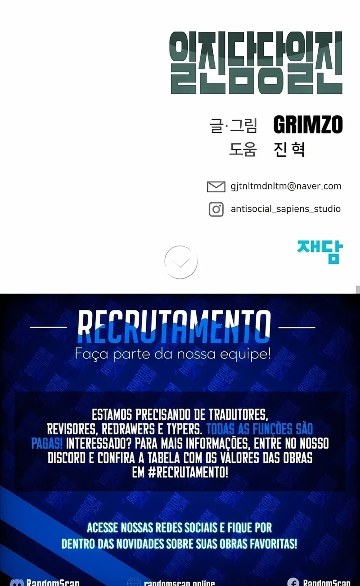 Página 120