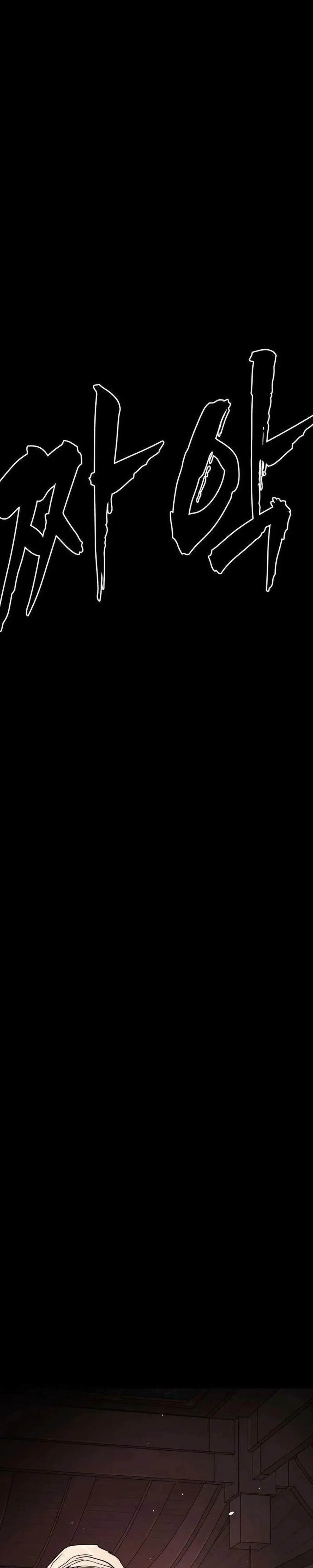 Página 55