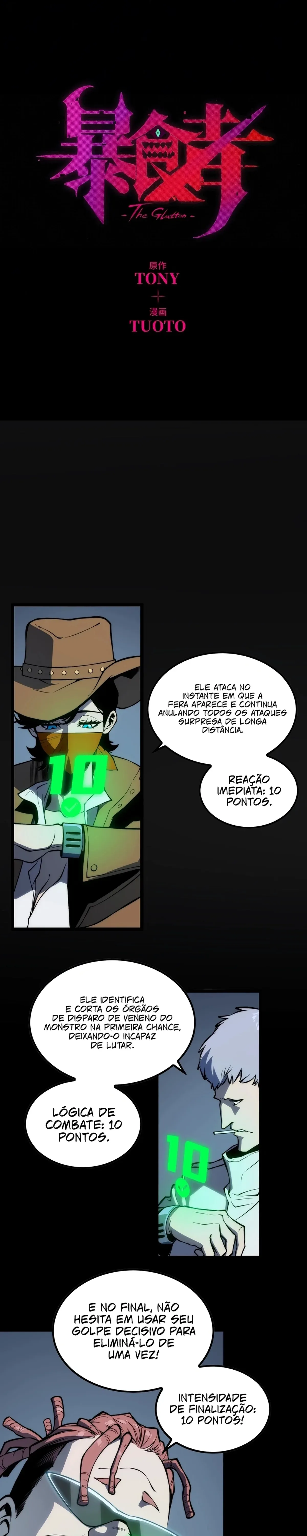 Página 12