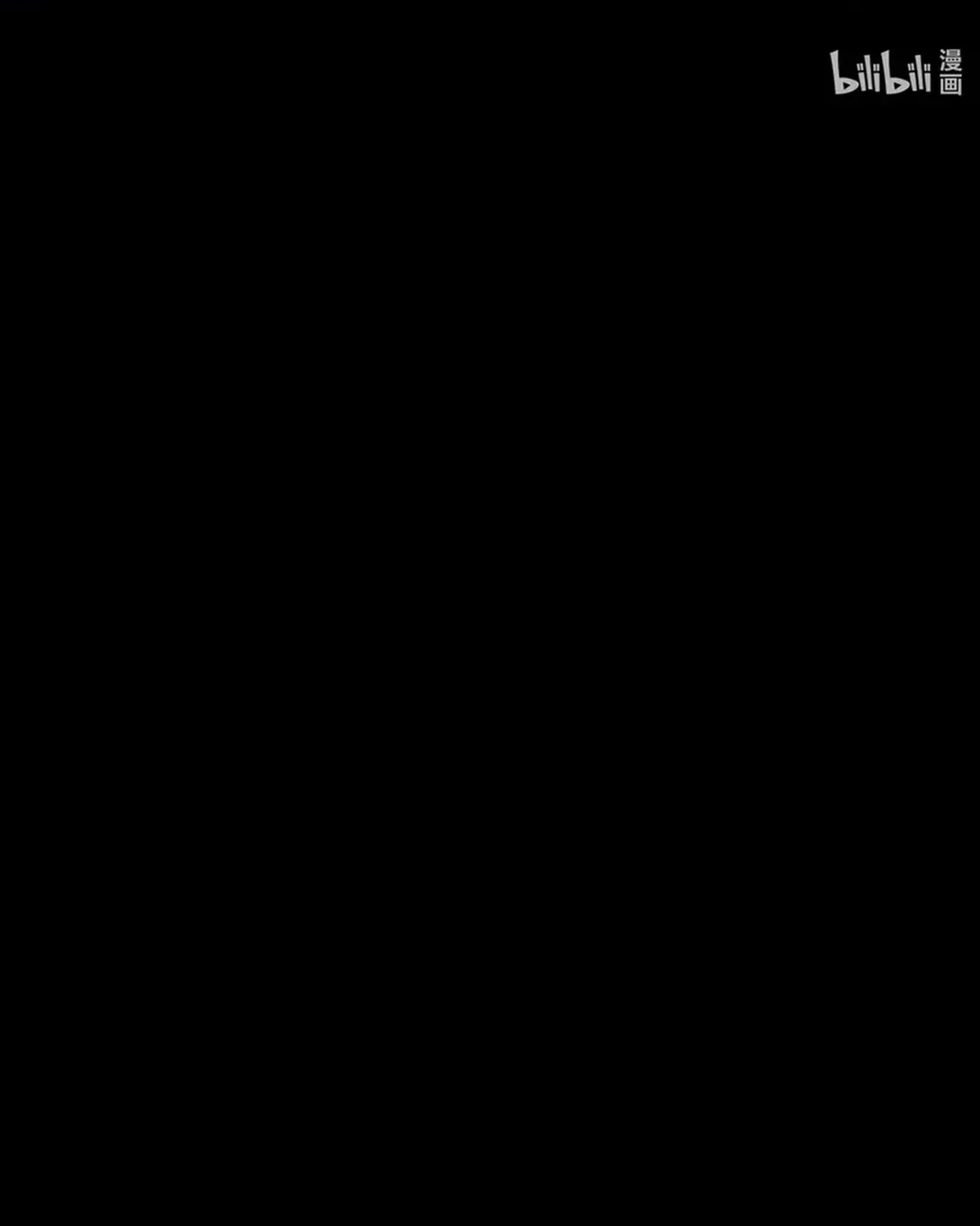 Página 118