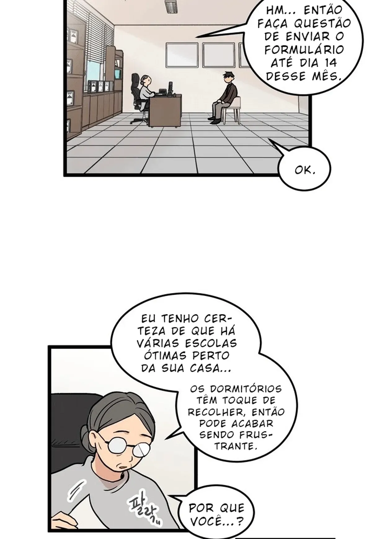 Página 17