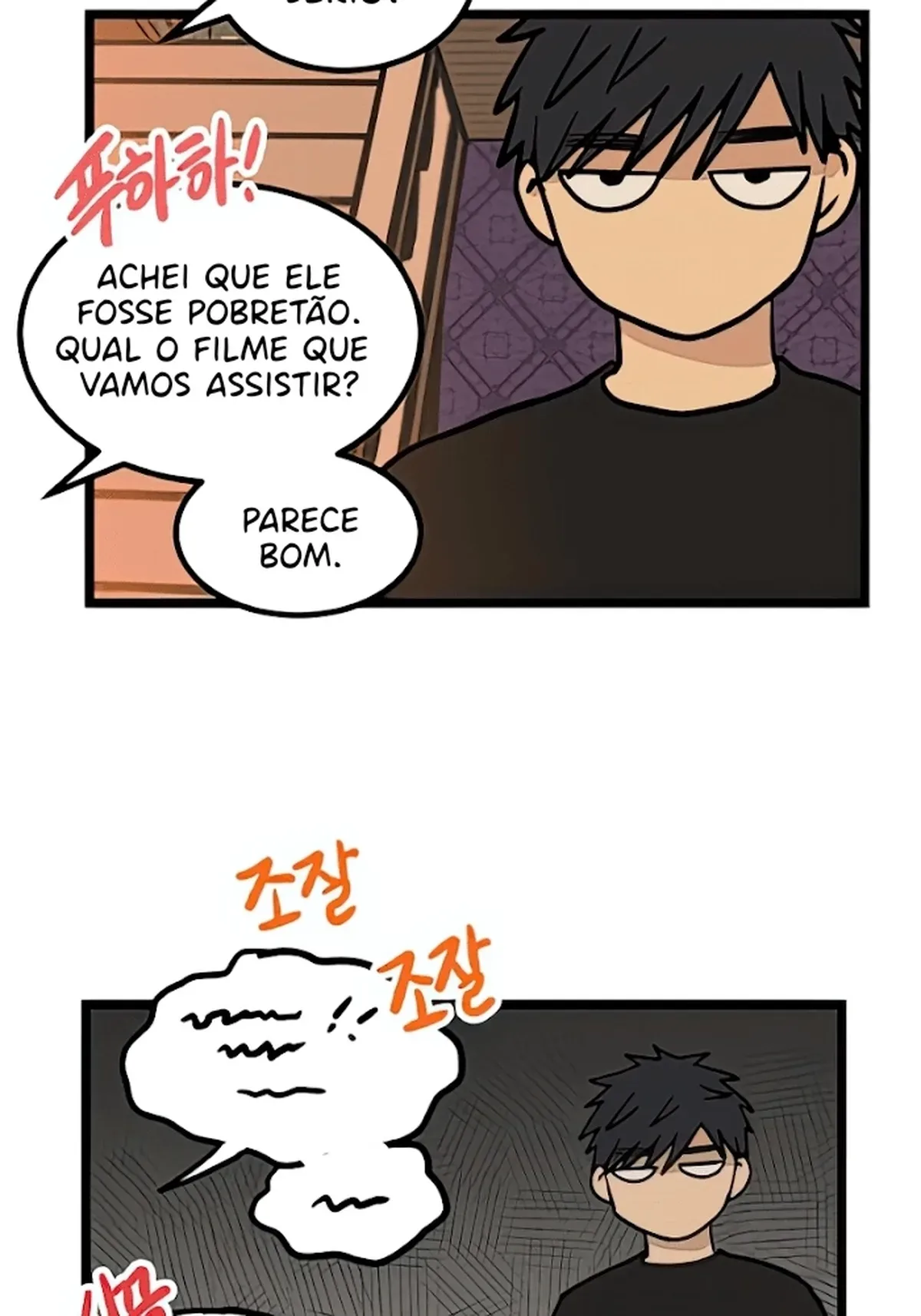 Página 14