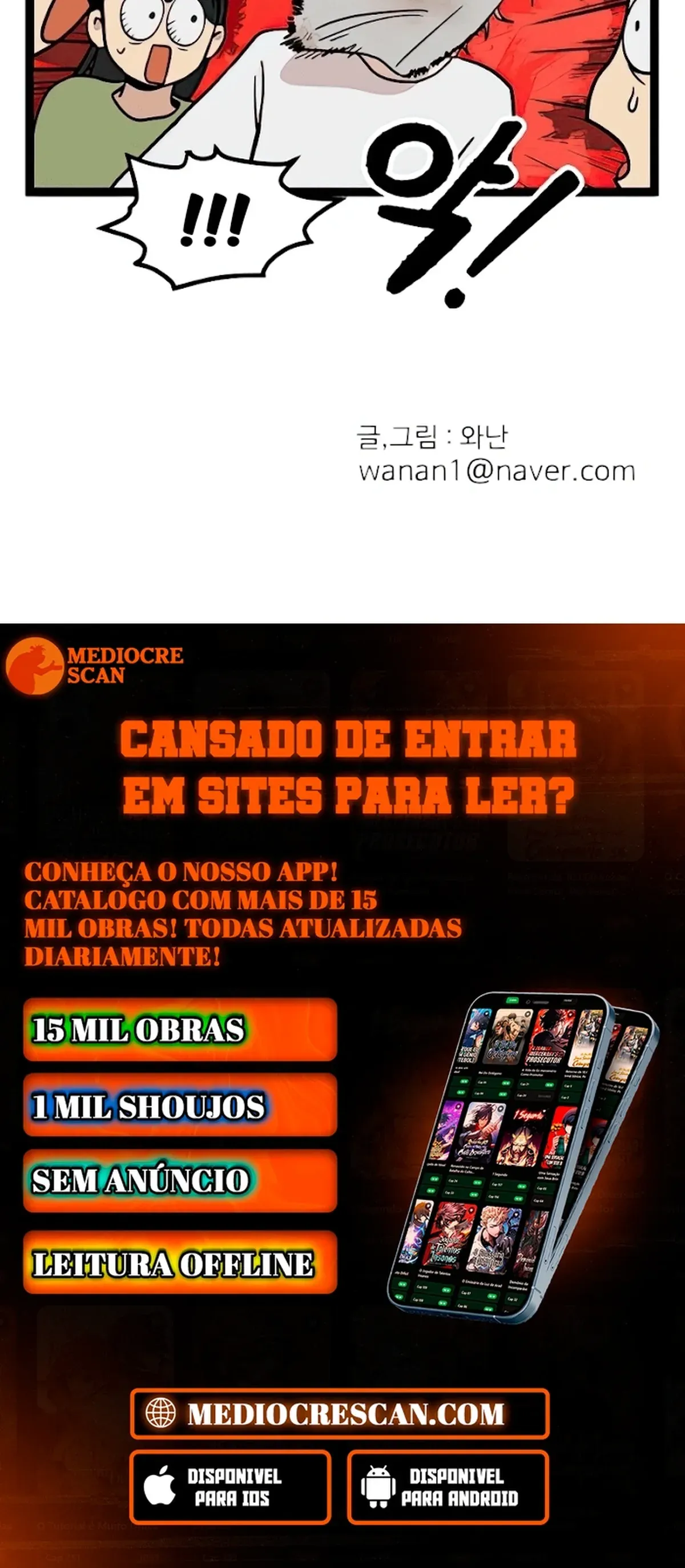 Página 76