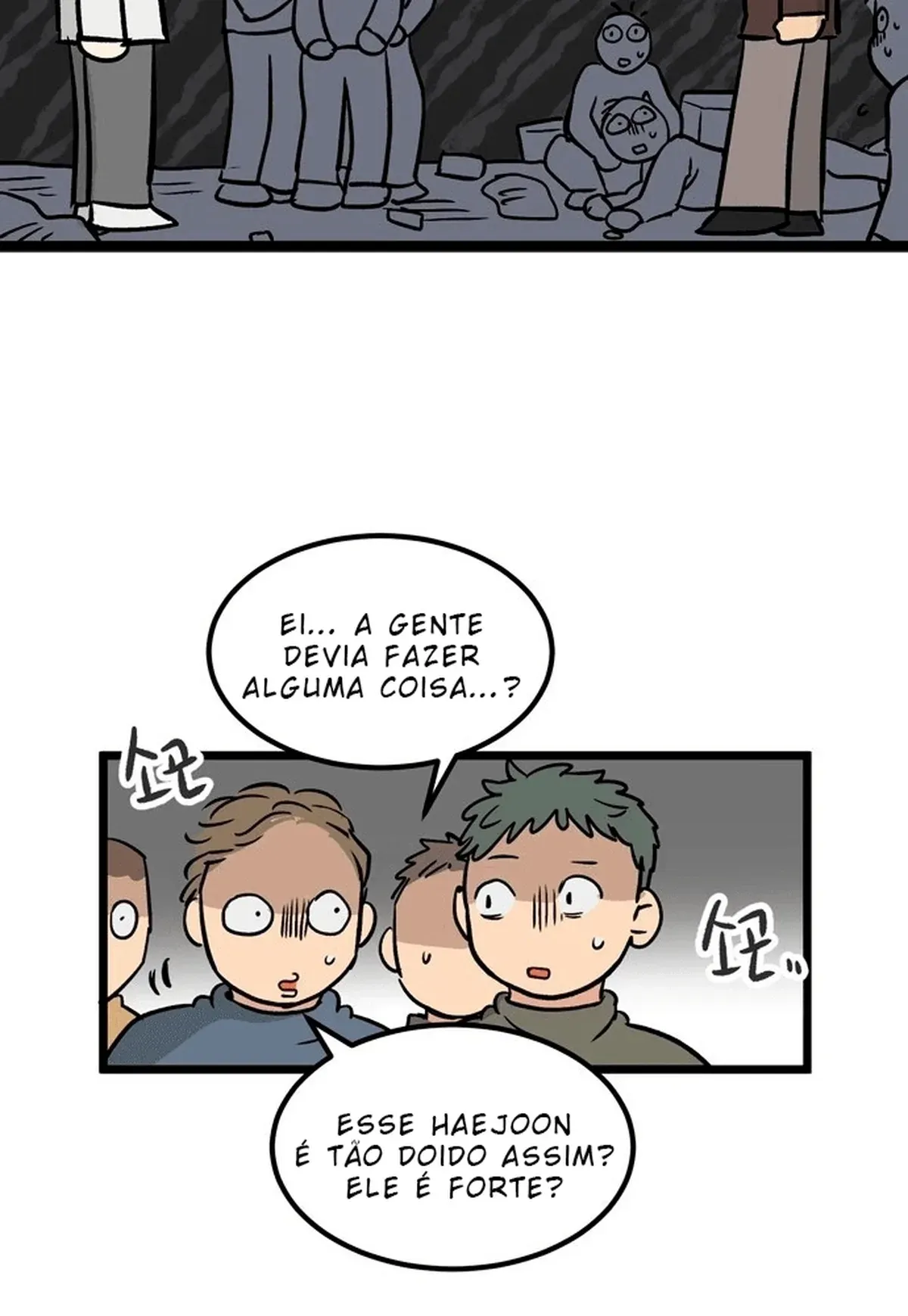 Página 17