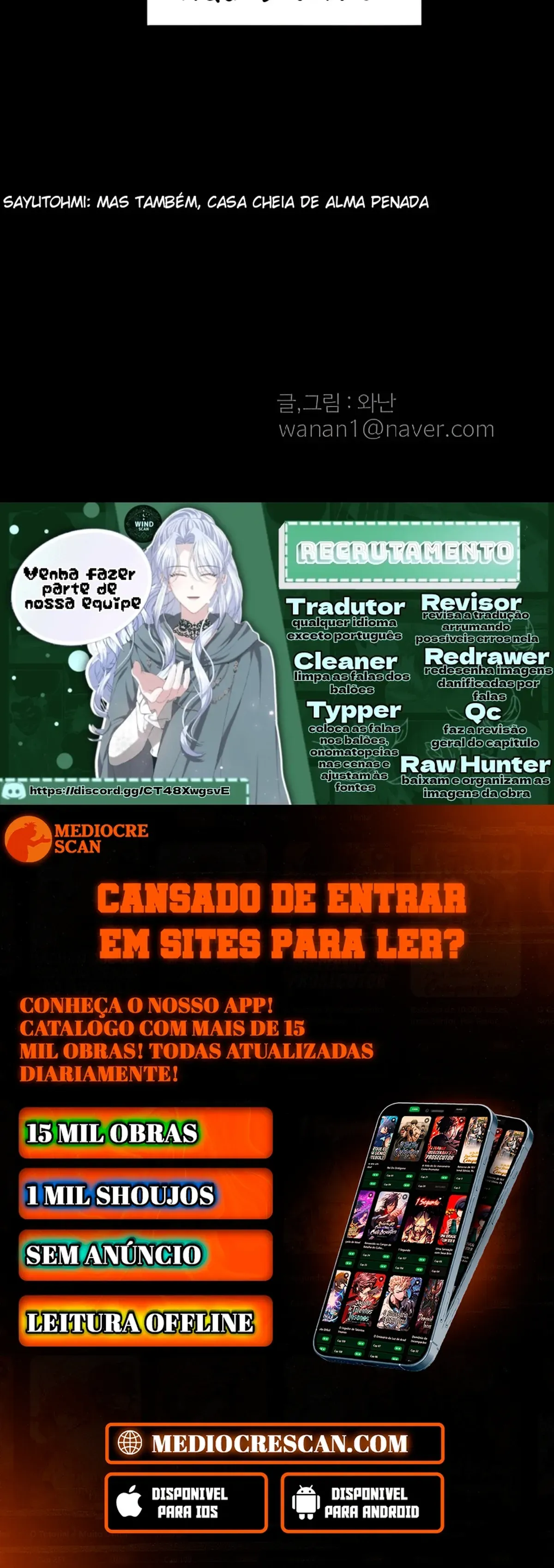 Página 82