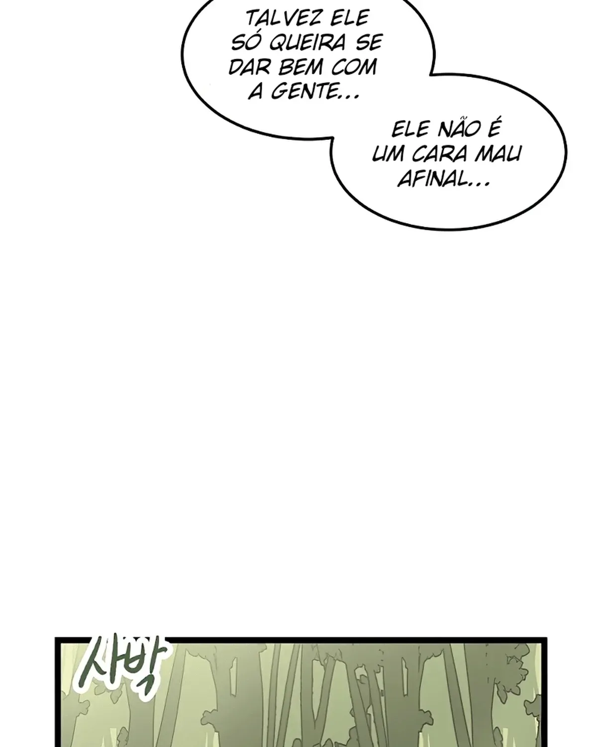 Página 51