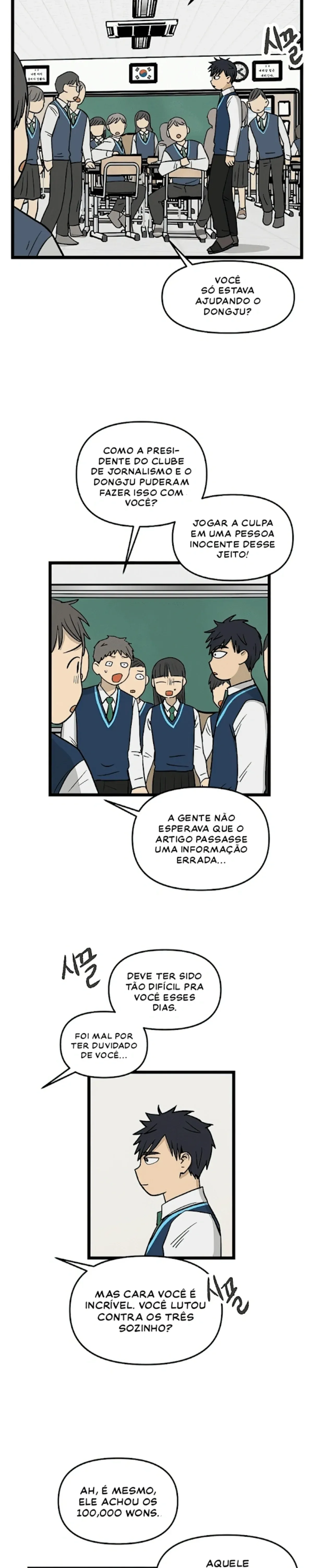 Página 7