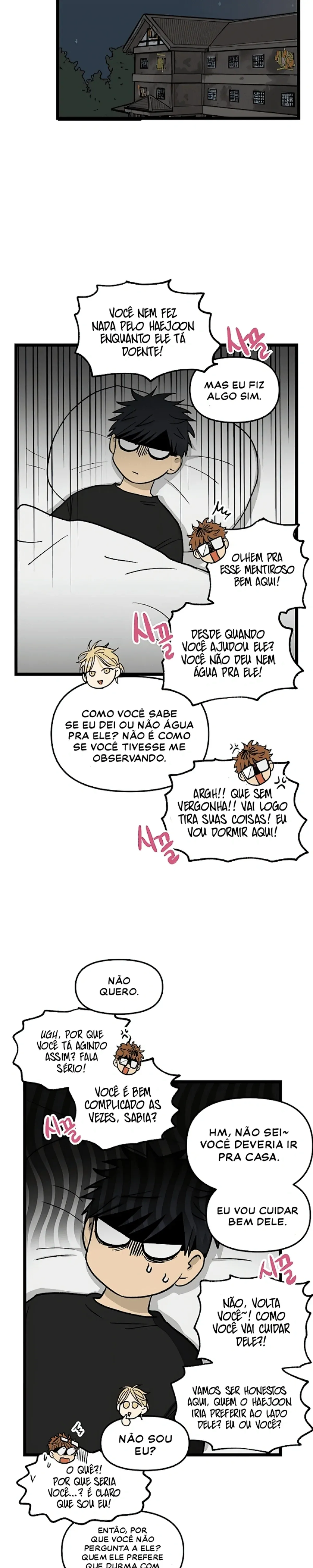 Página 17